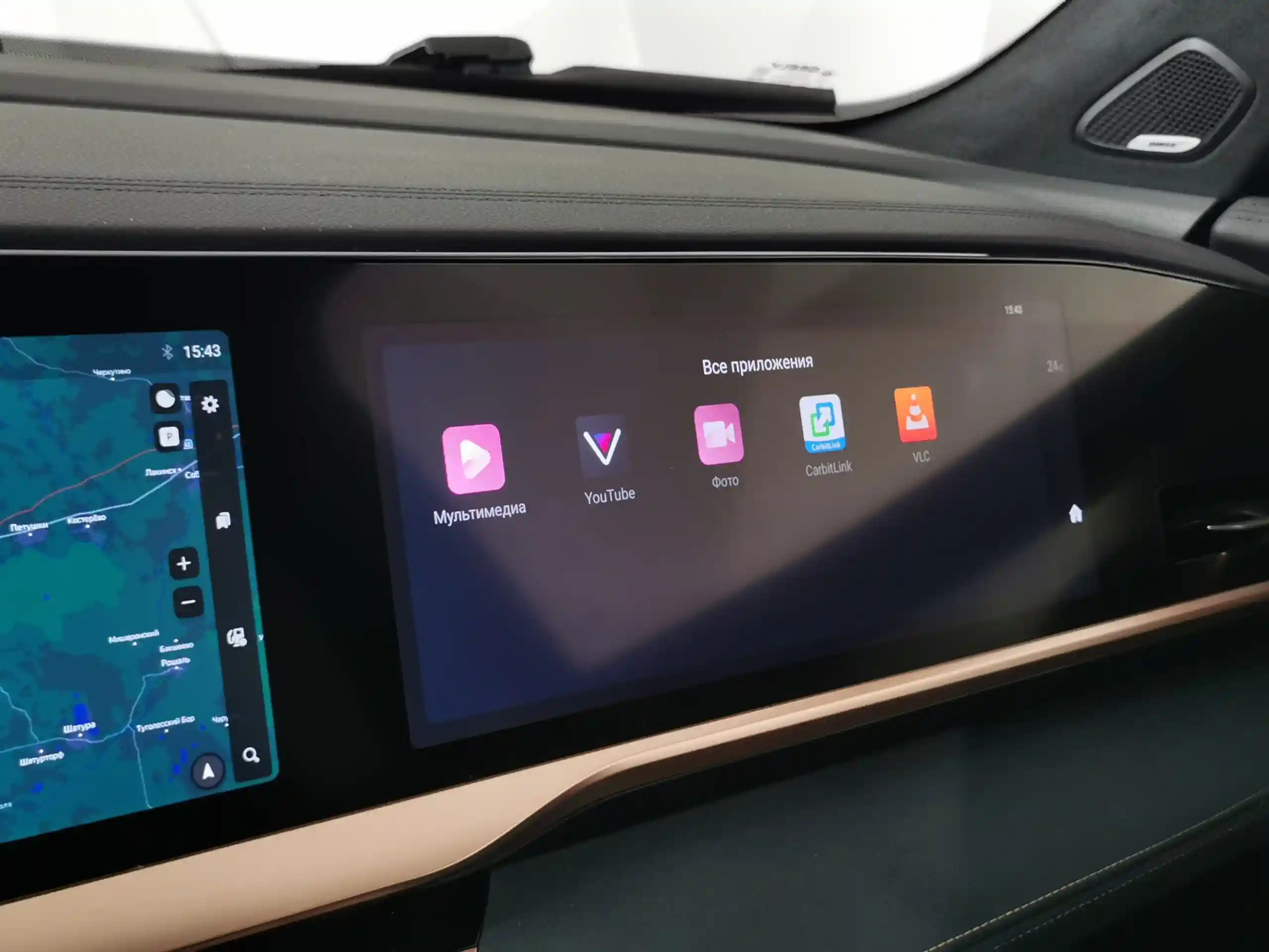 Geely Monjaro 2022