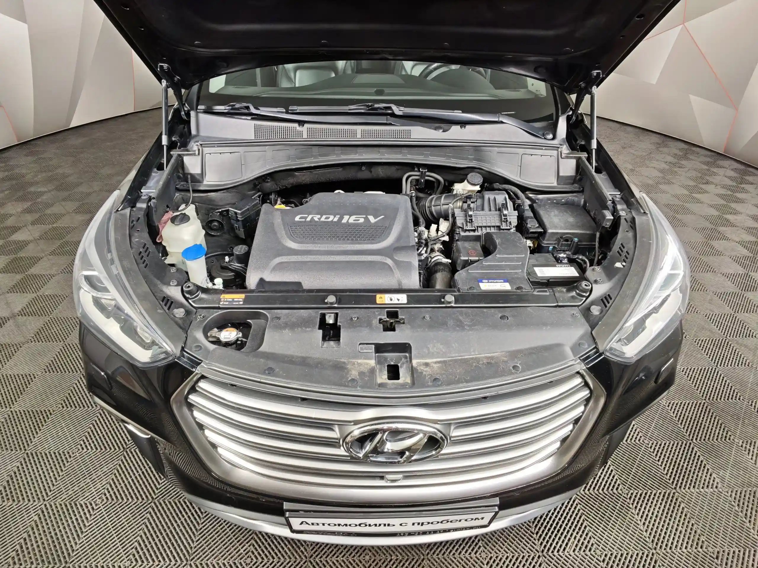 Hyundai Santa Fe 2017