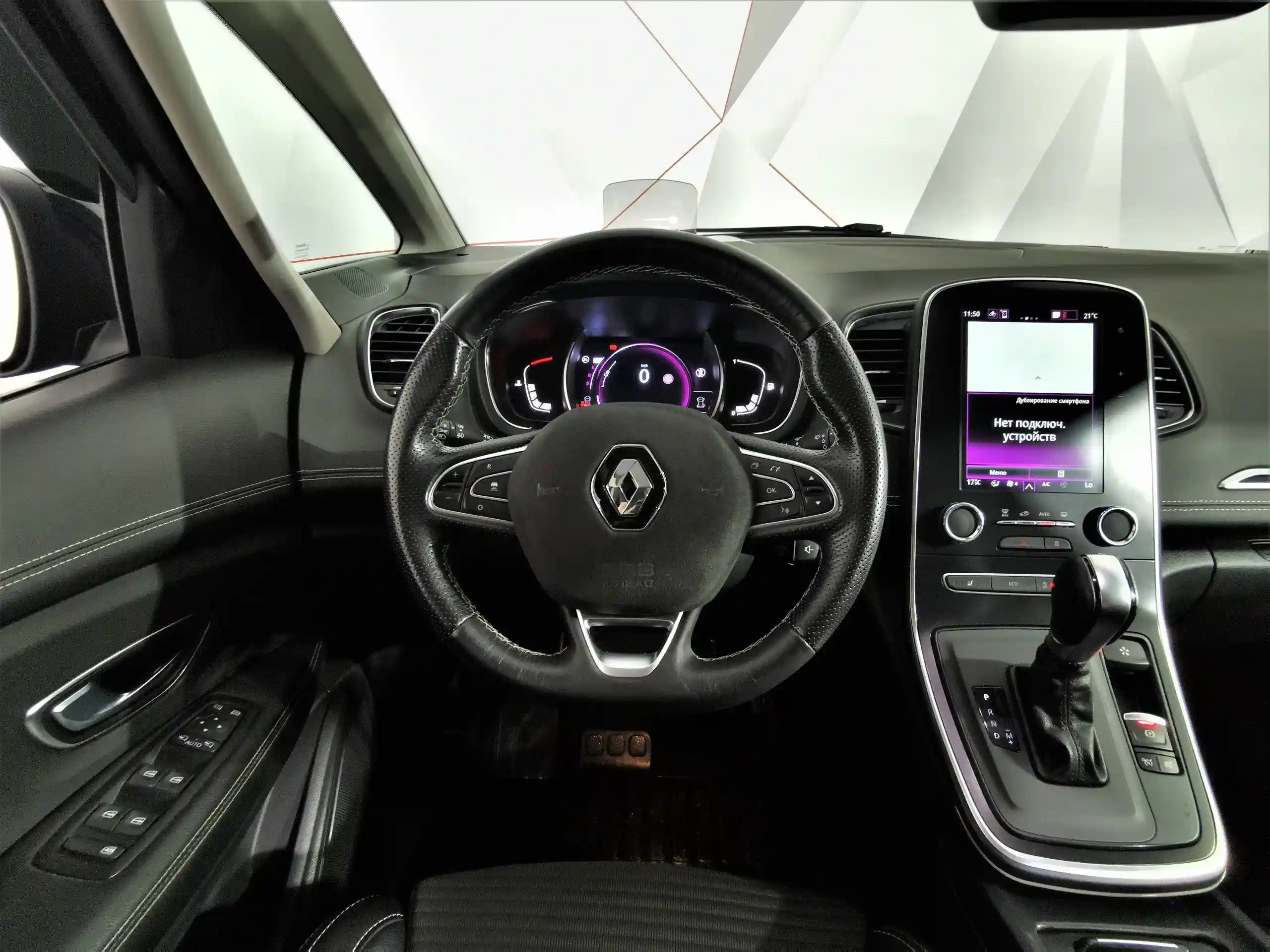 Renault Scenic 2019