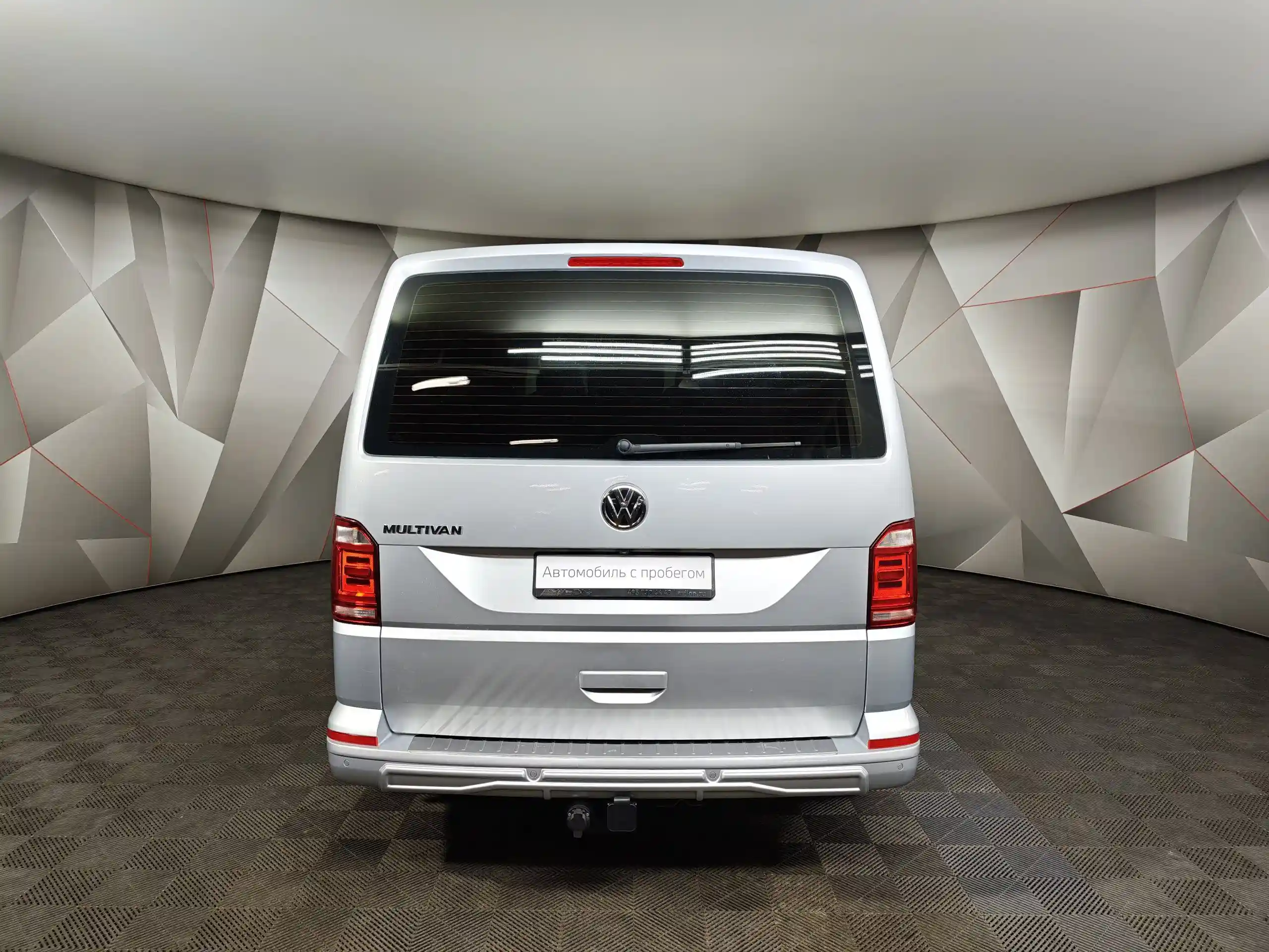 Volkswagen Multivan 2019
