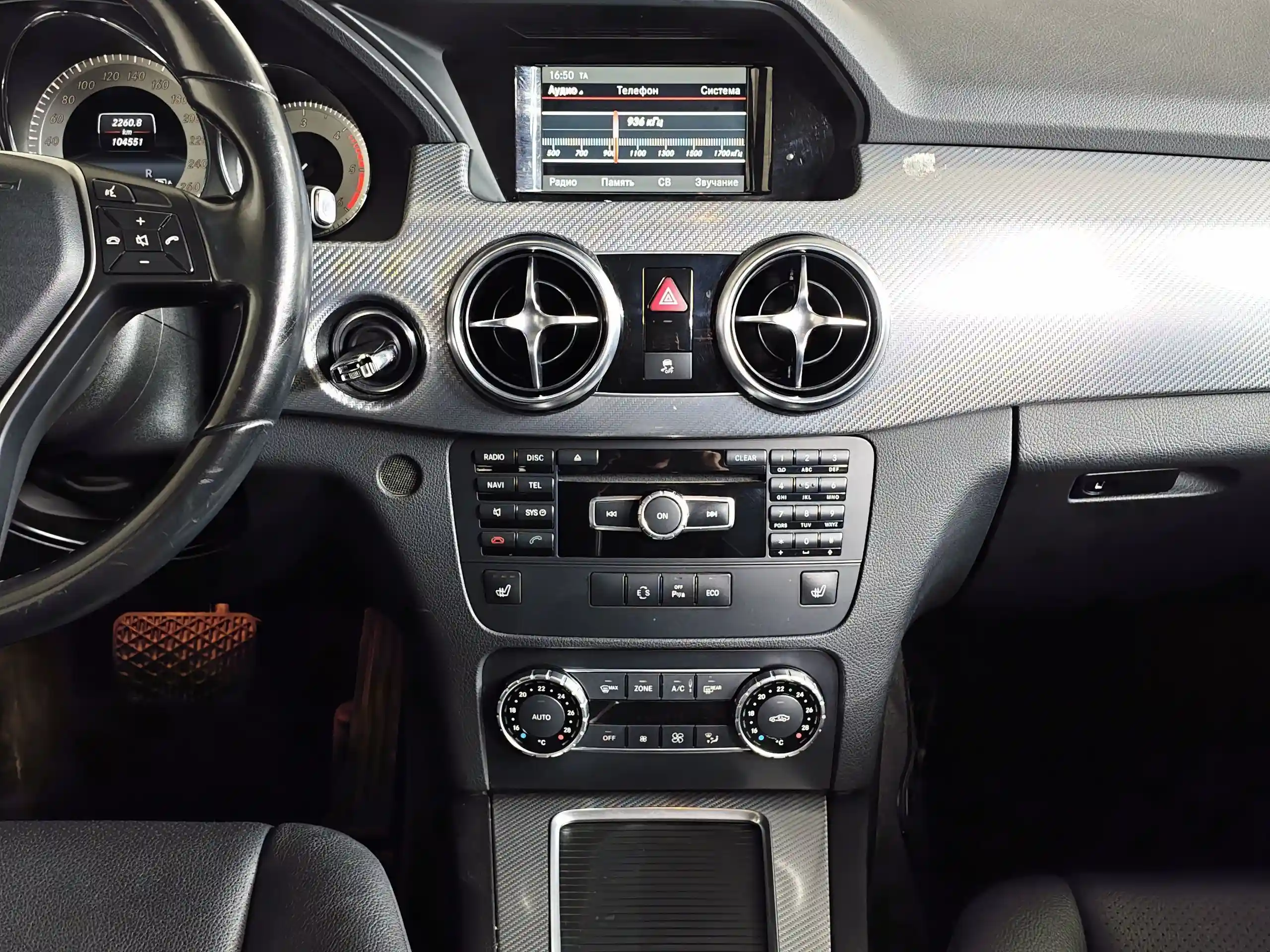 Mercedes-Benz GLK 2014