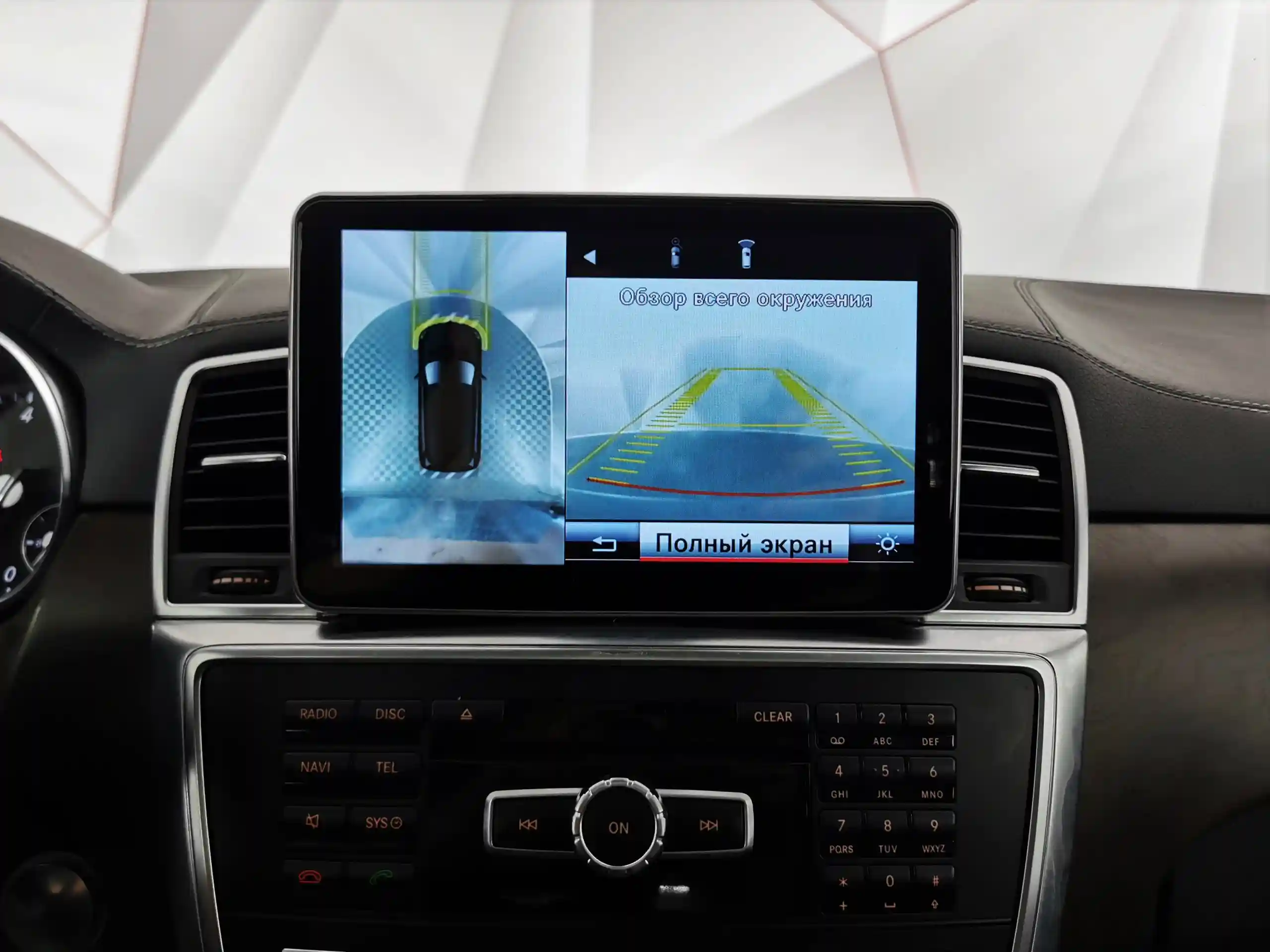 Mercedes-Benz GL 2014