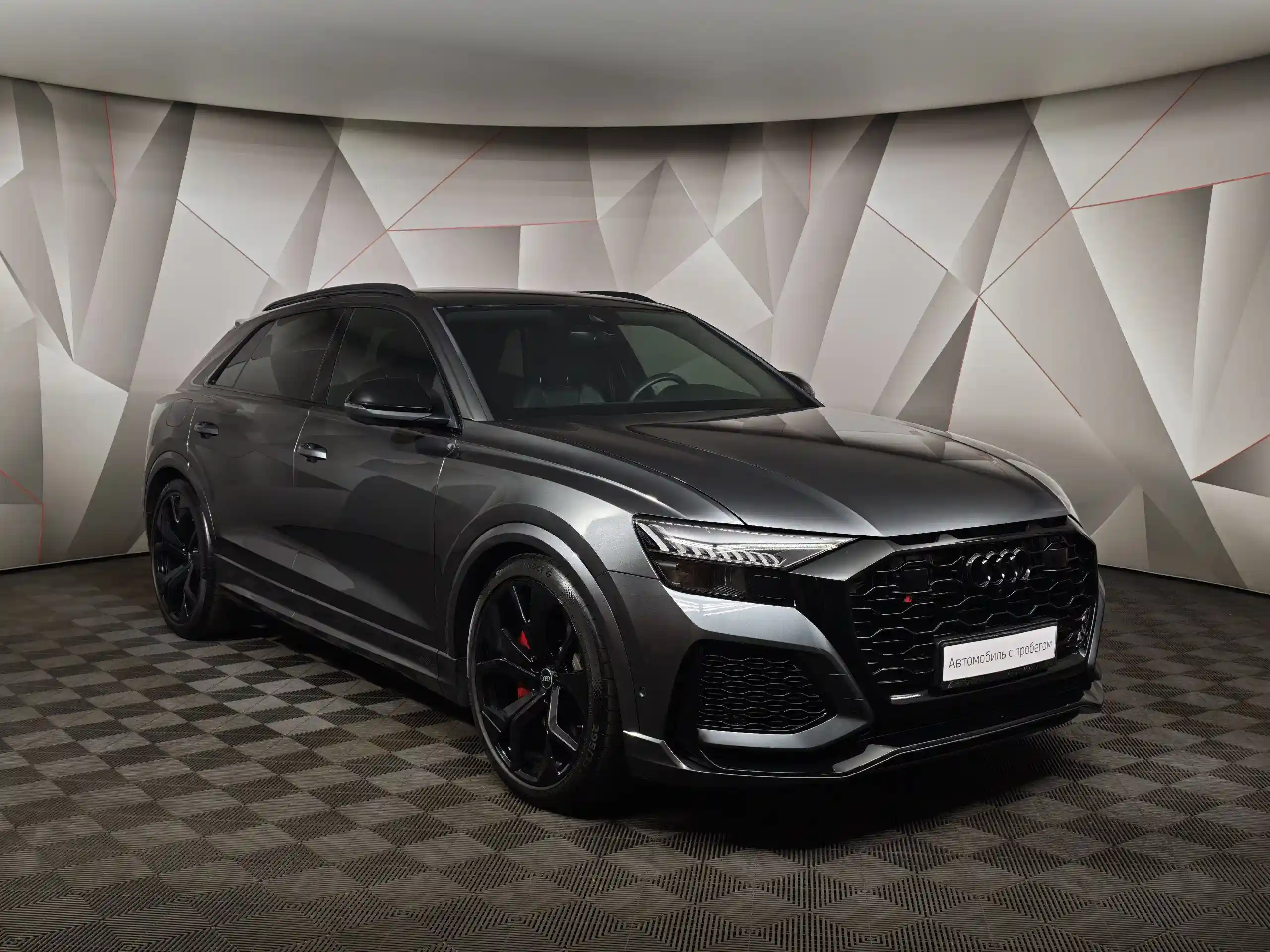 Audi RS Q8 2020
