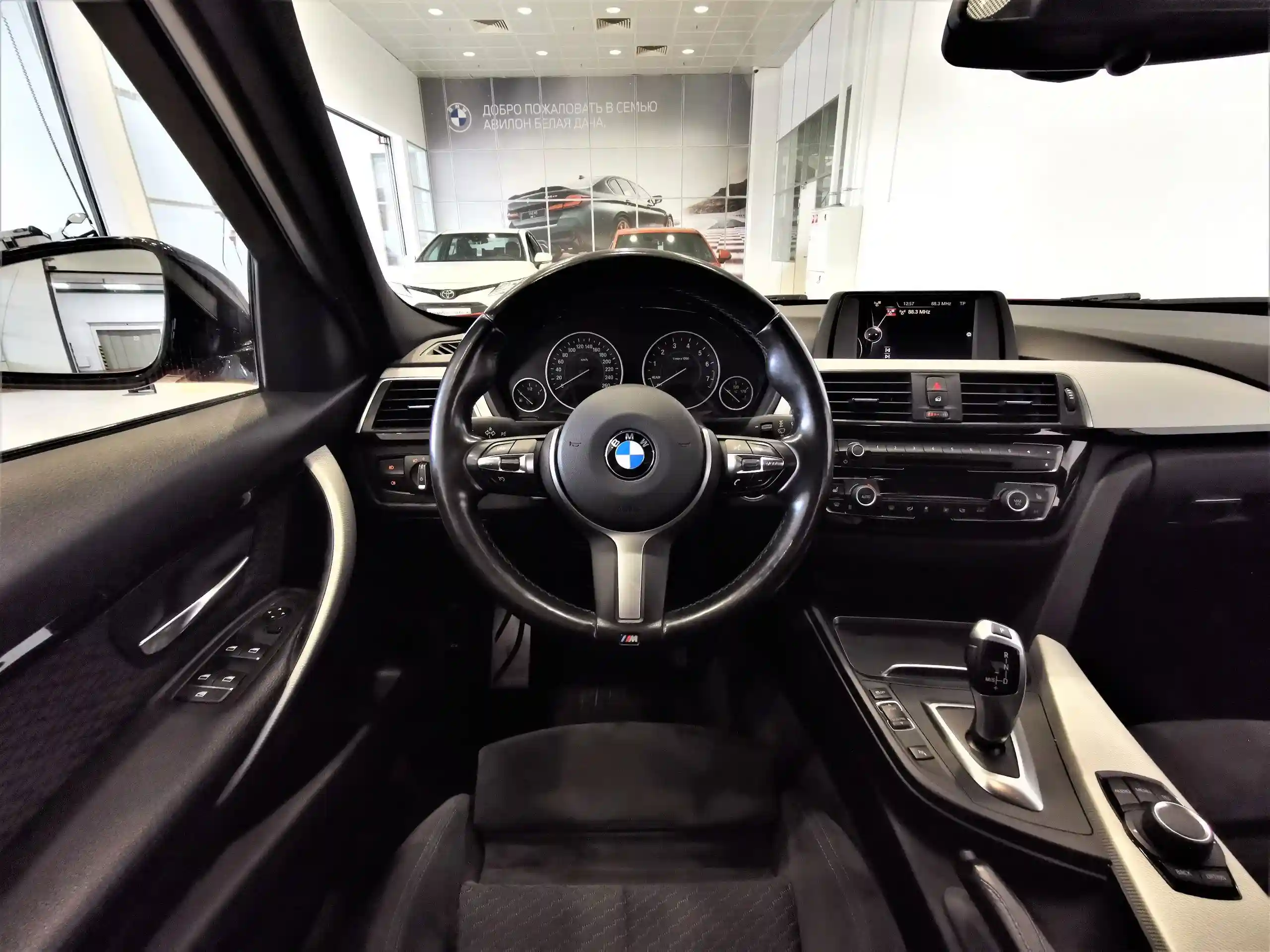 BMW 3 серия 2016