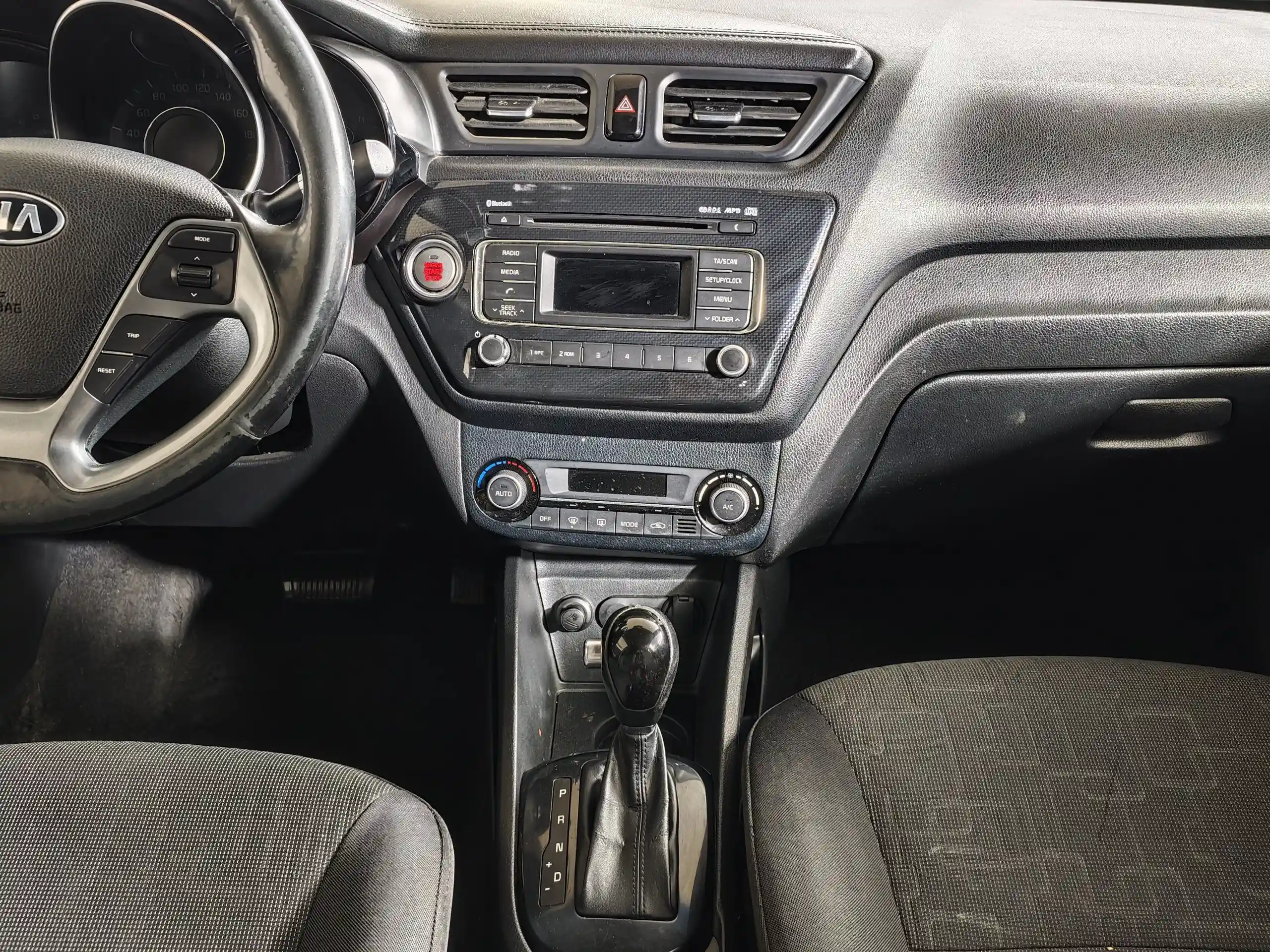 Kia Rio 2015