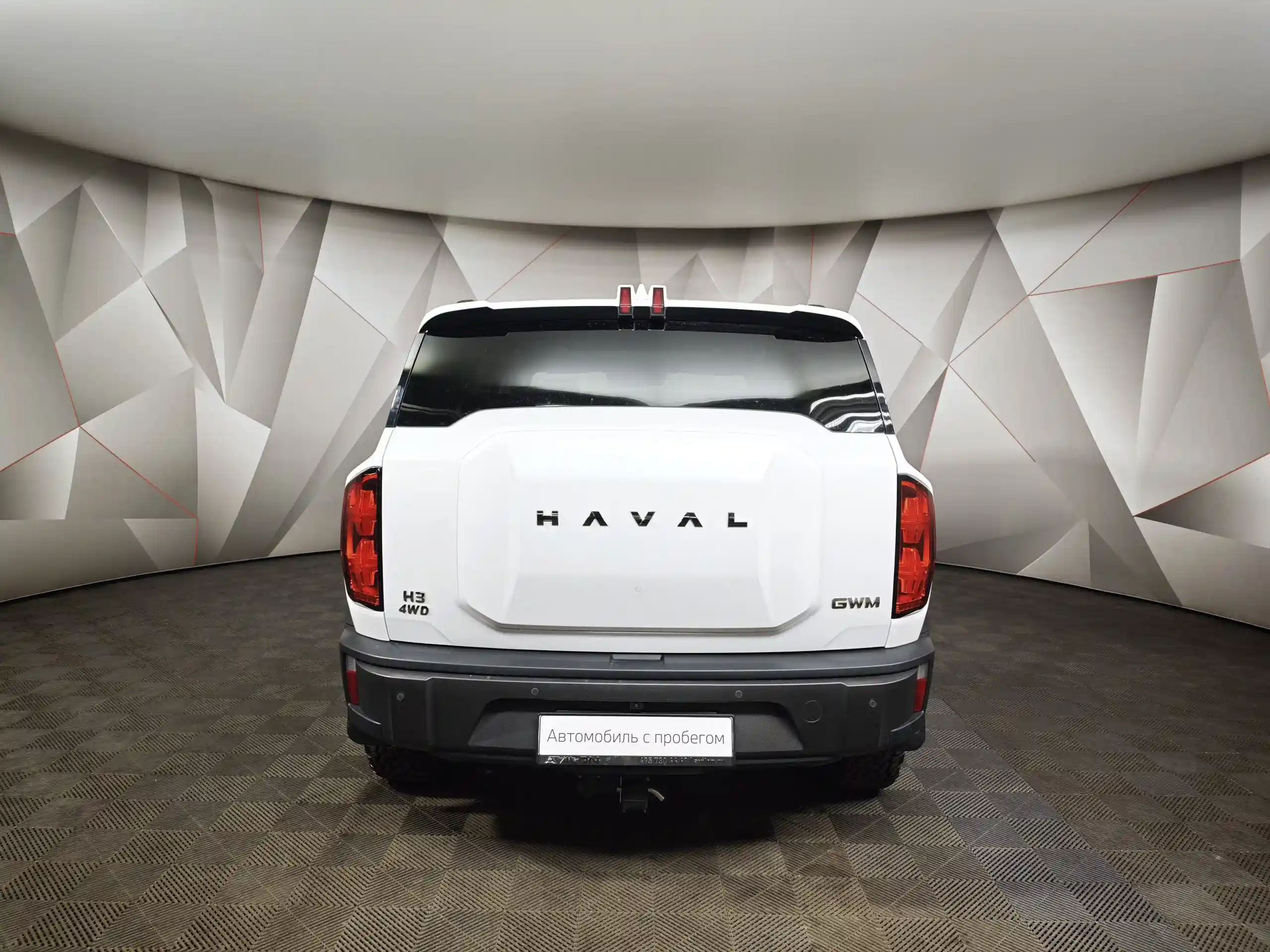 Haval PRO H3 2024