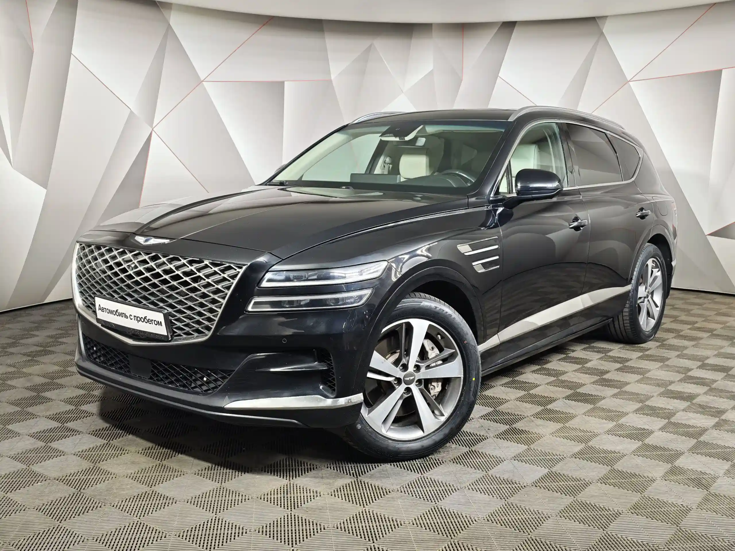 Genesis GV80 2021