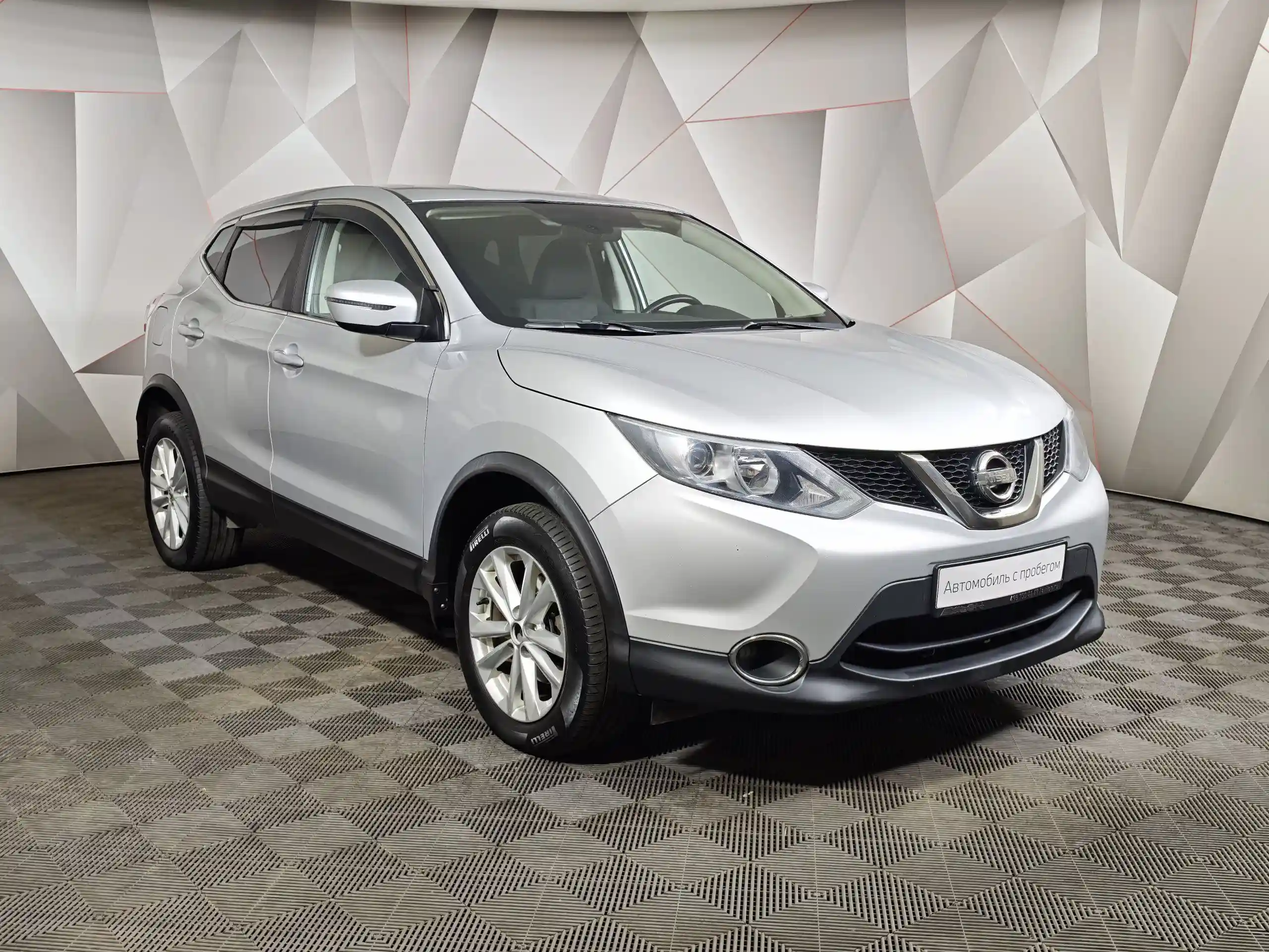 Nissan Qashqai 2018