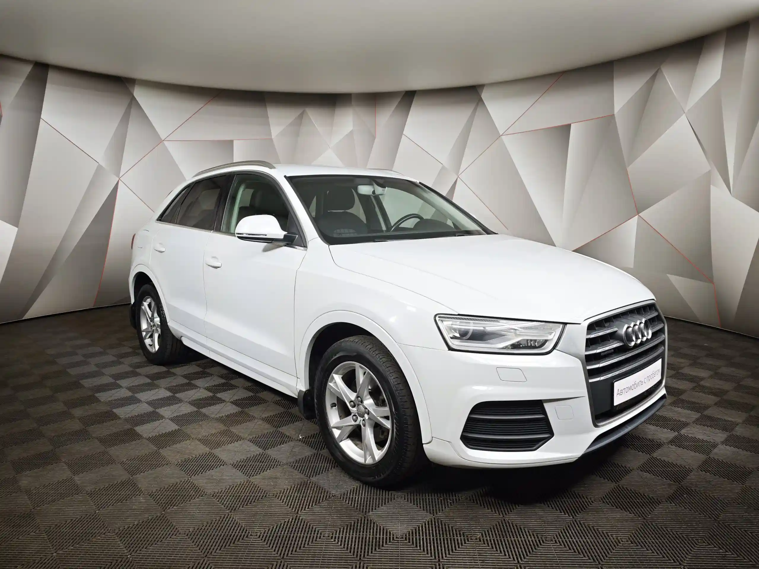 Audi Q3 2016