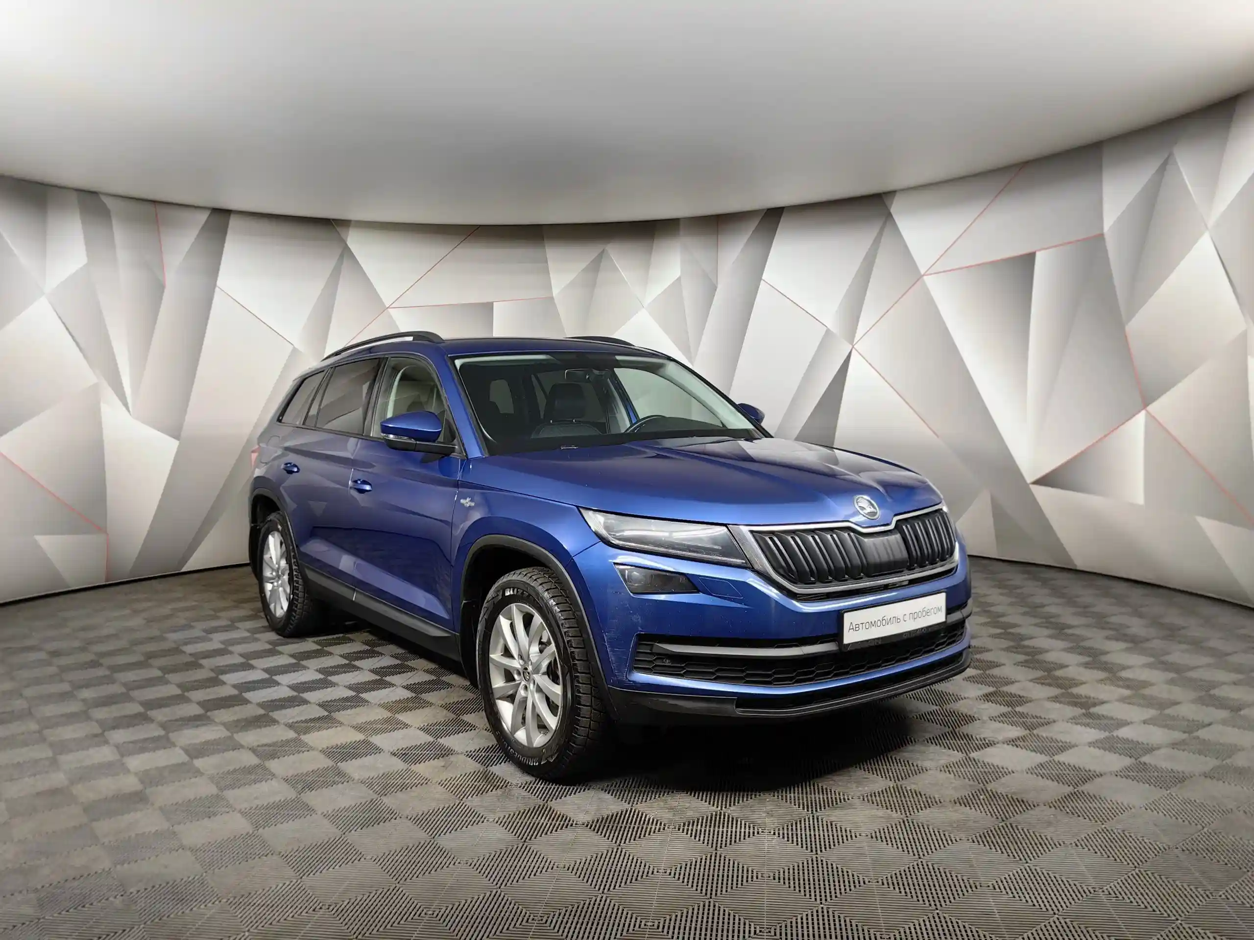 Skoda Kodiaq 2018