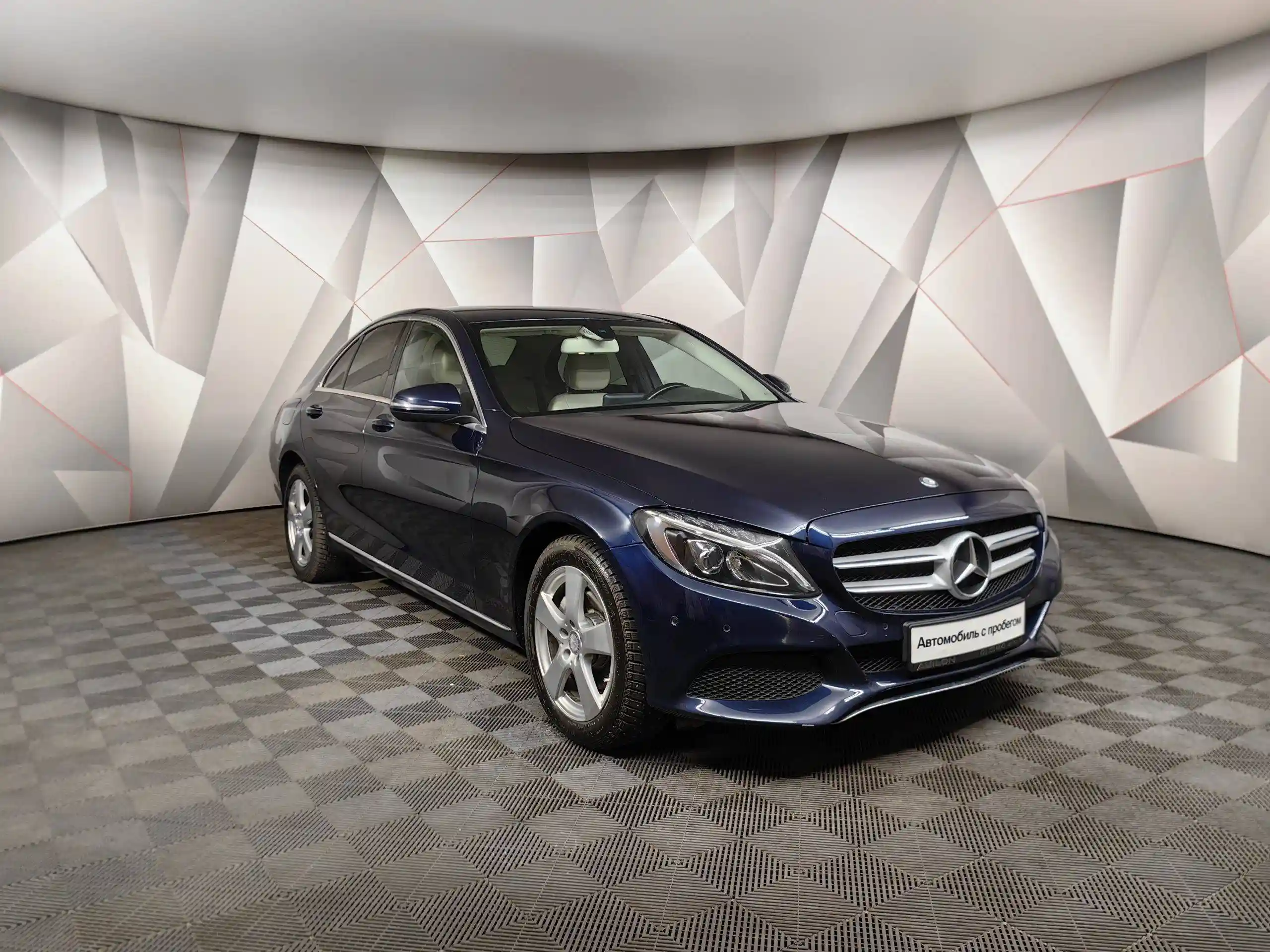 Mercedes-Benz C-Класс 2015