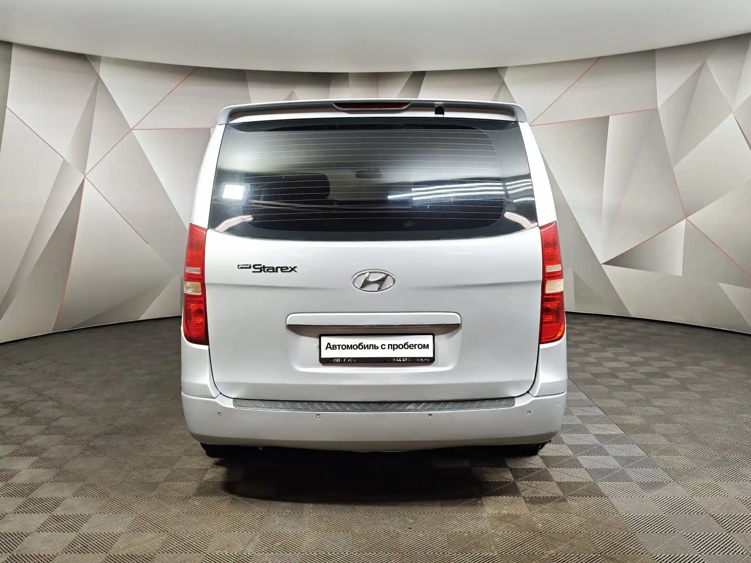 Hyundai Grand Starex 2008
