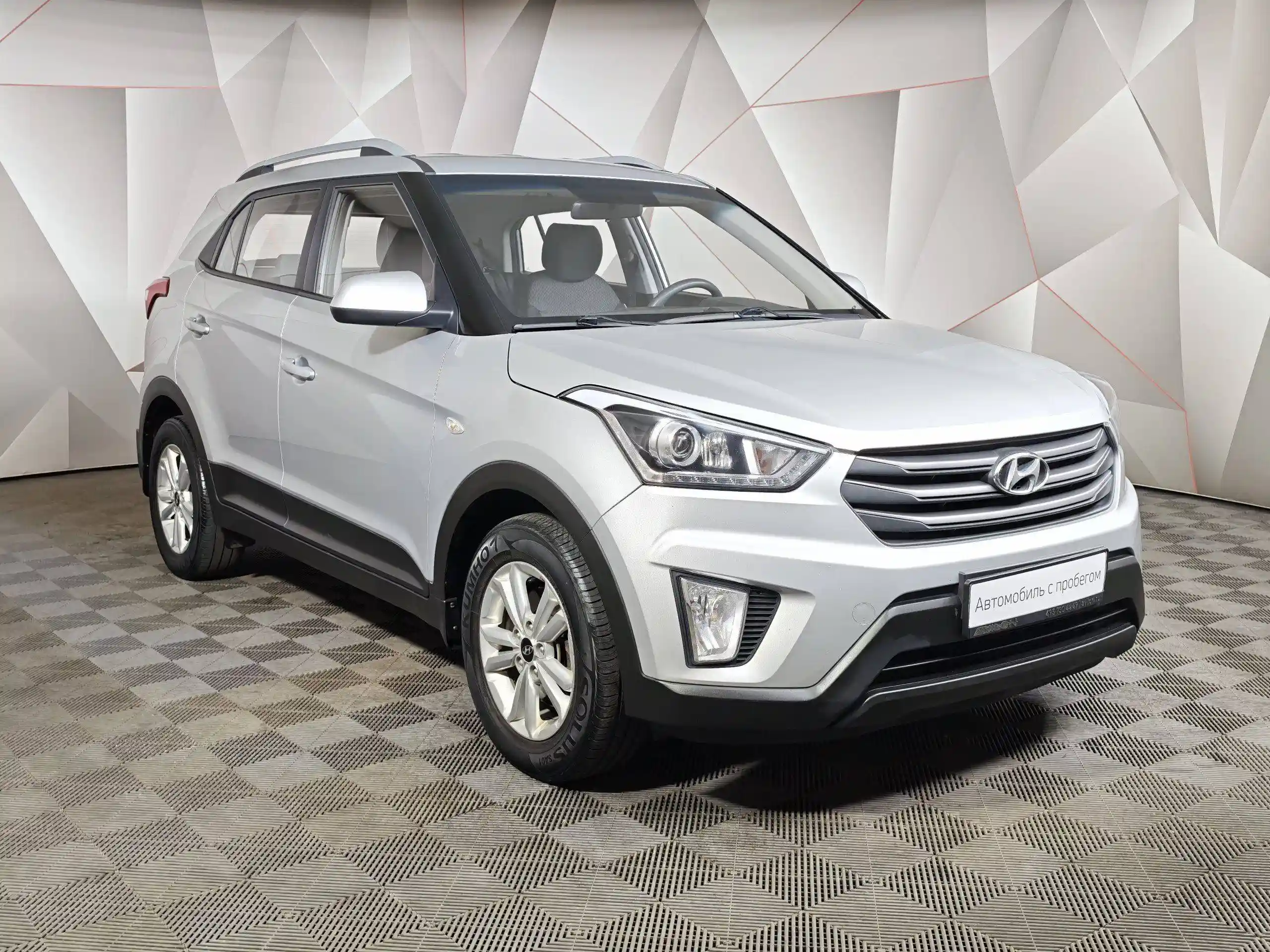 Hyundai Creta 2017