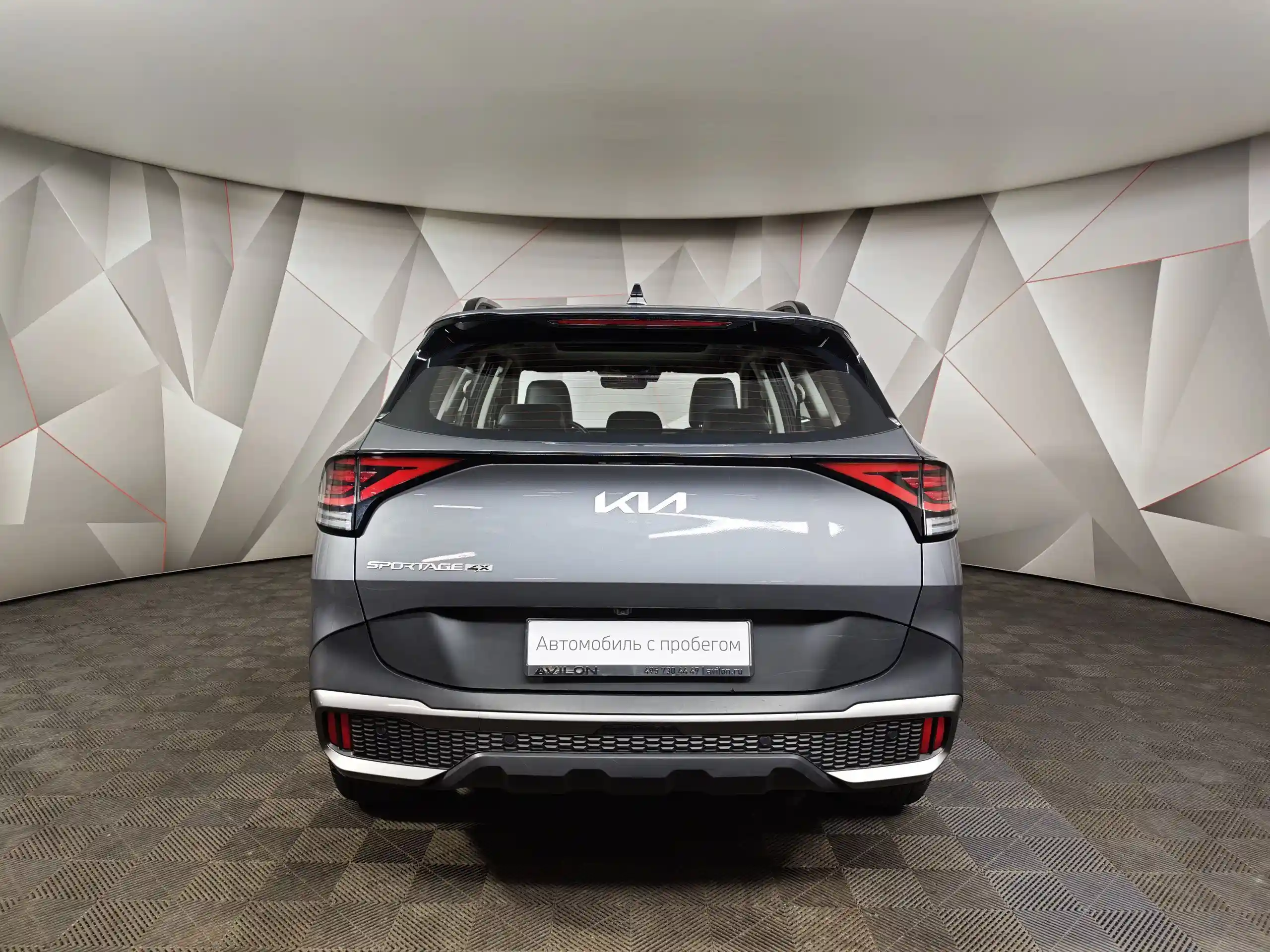 Kia Sportage 2024