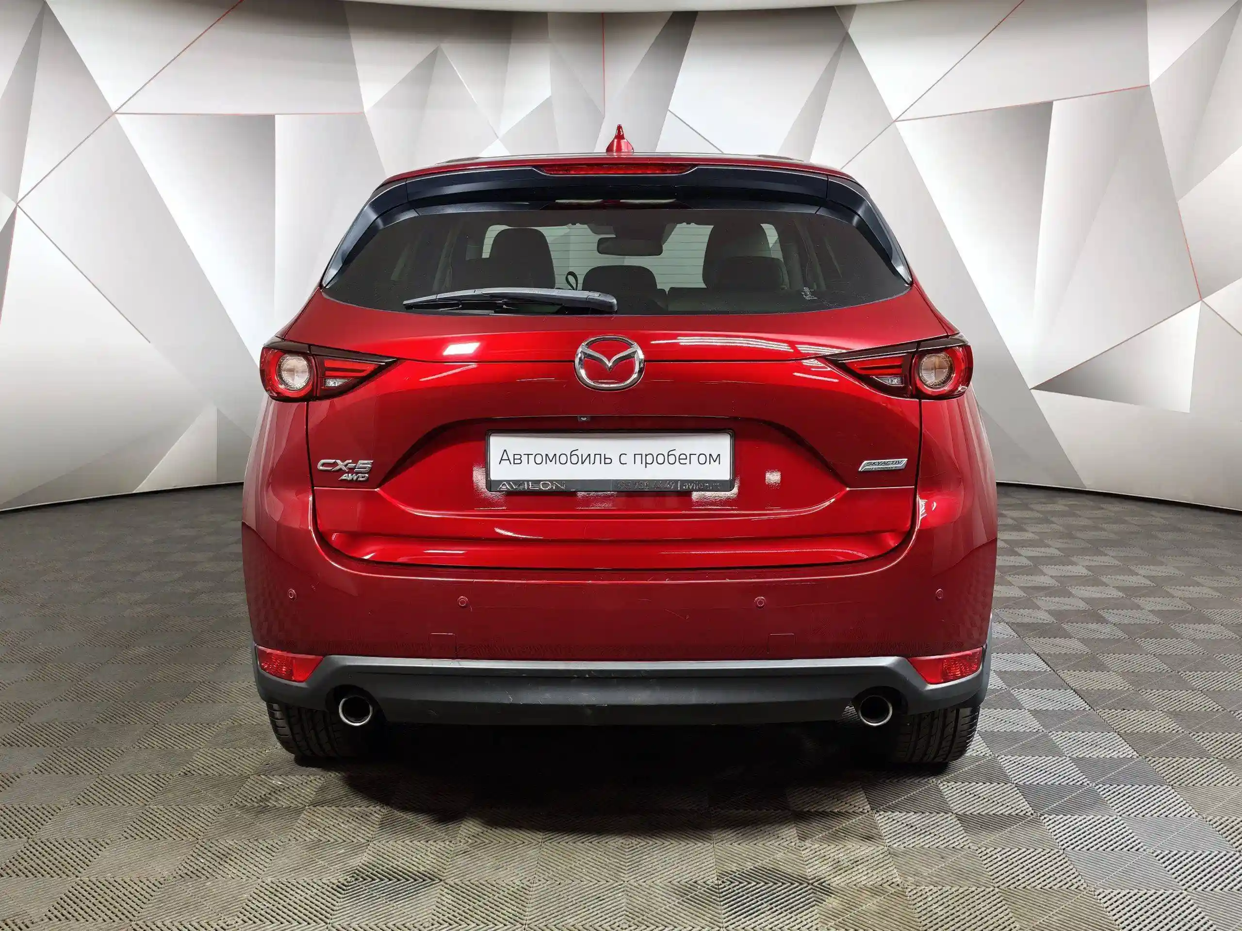 Mazda CX-5 2020