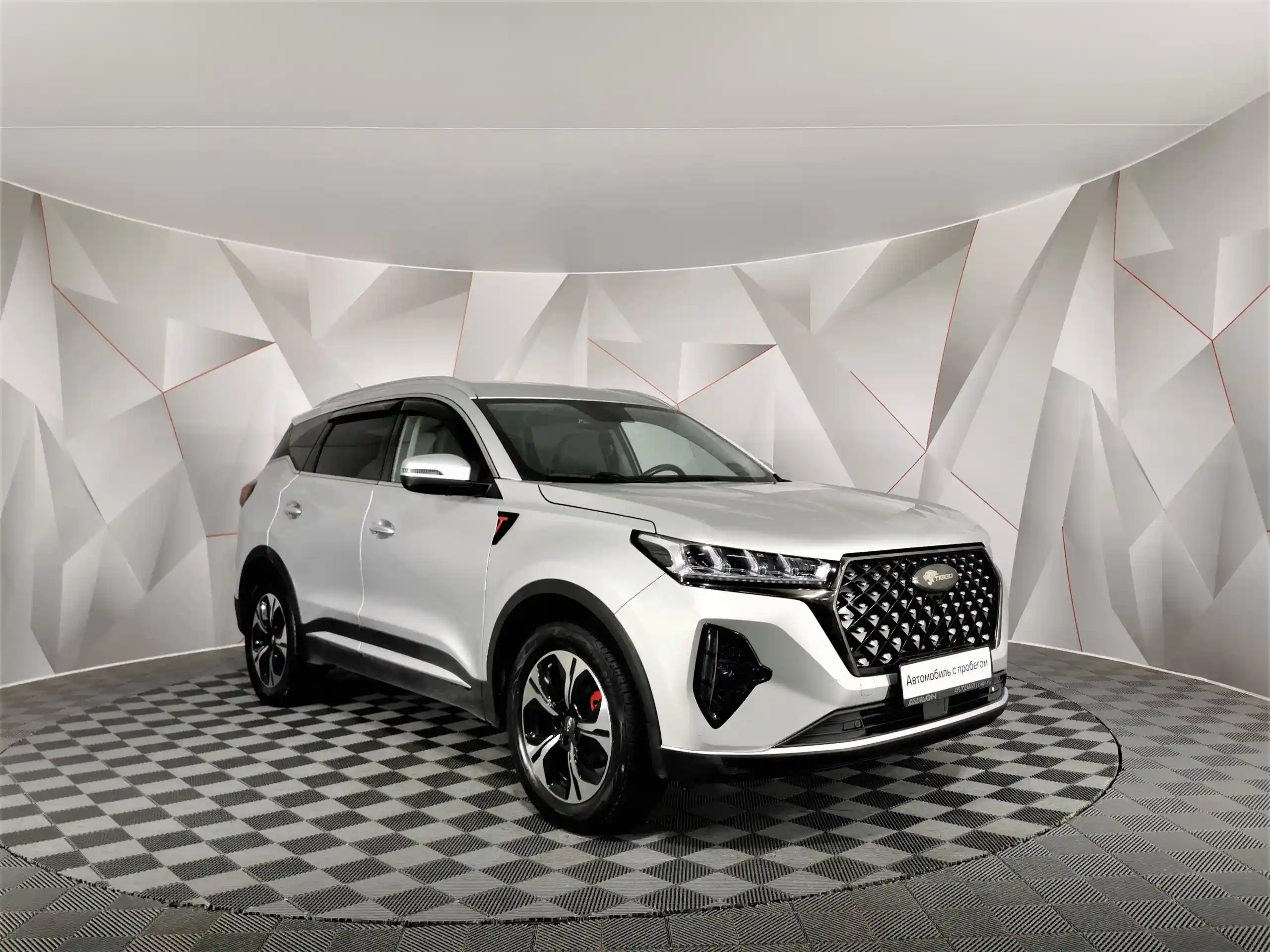 Chery Tiggo 7 Pro Max 2023