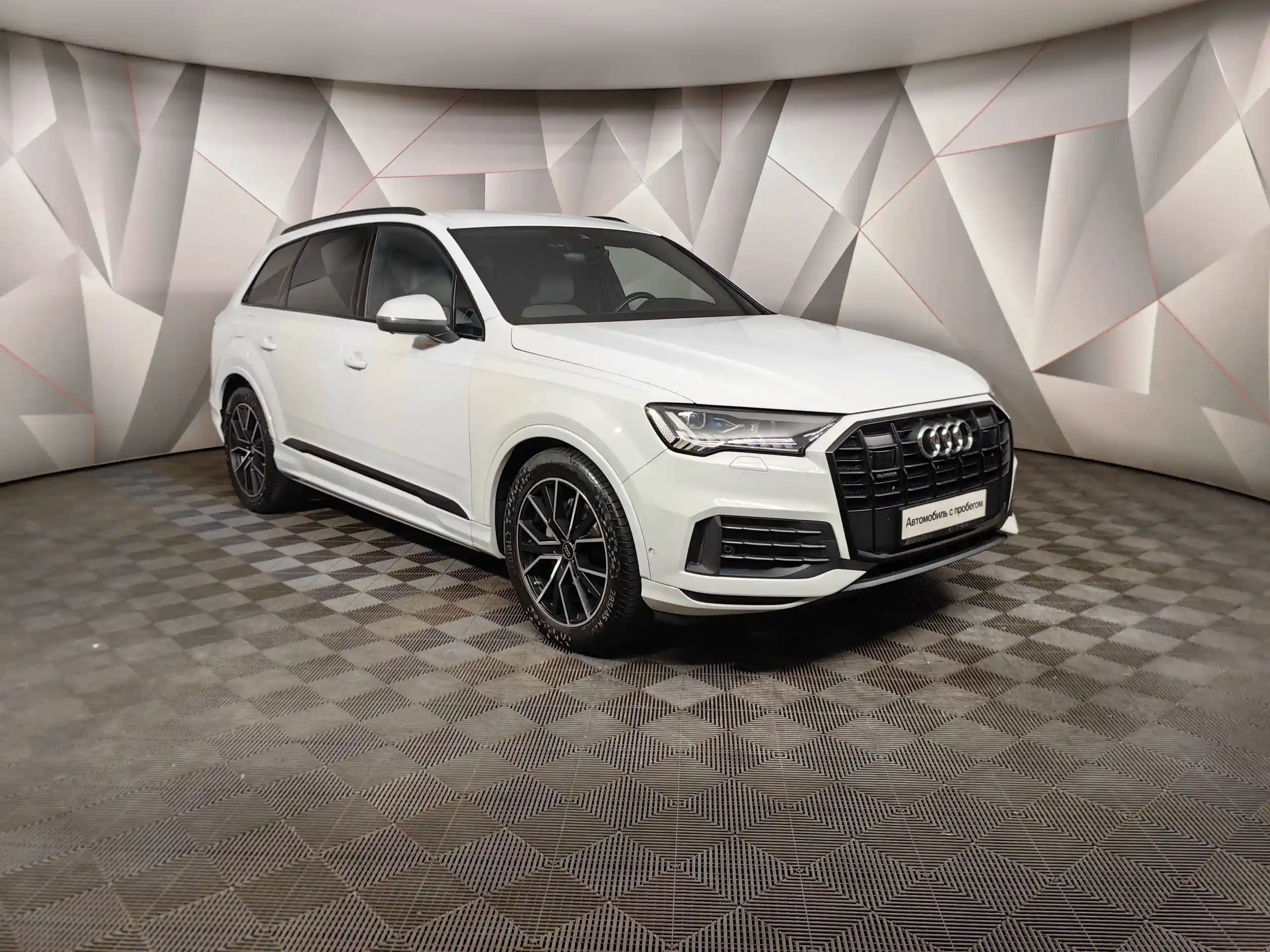 Audi Q7 2021