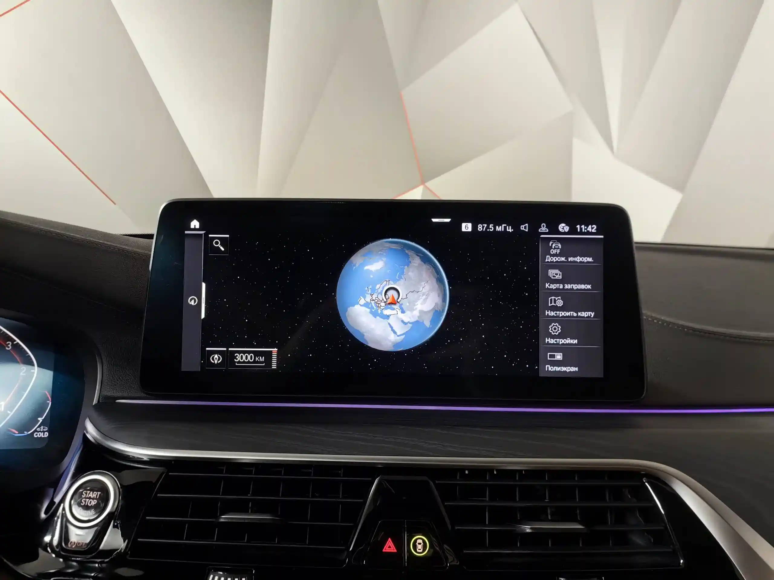 BMW 5 серия 2021