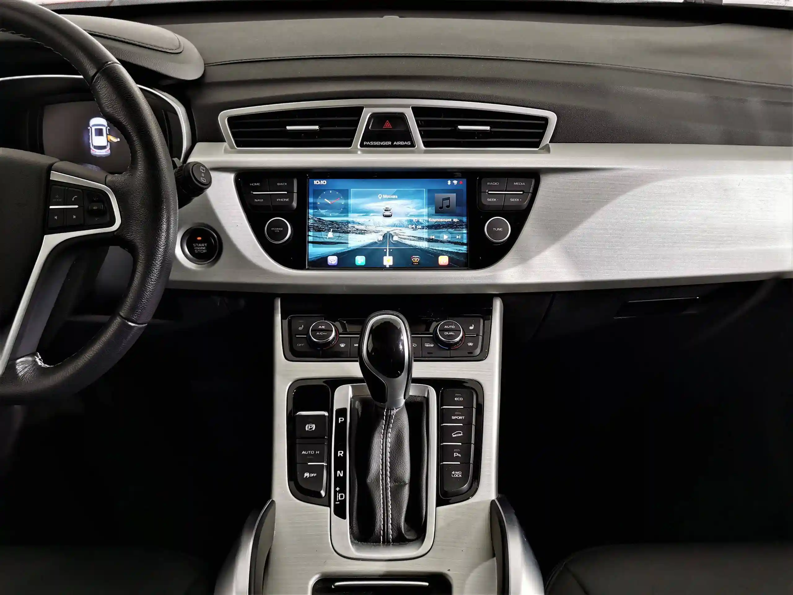 Geely Atlas 2021