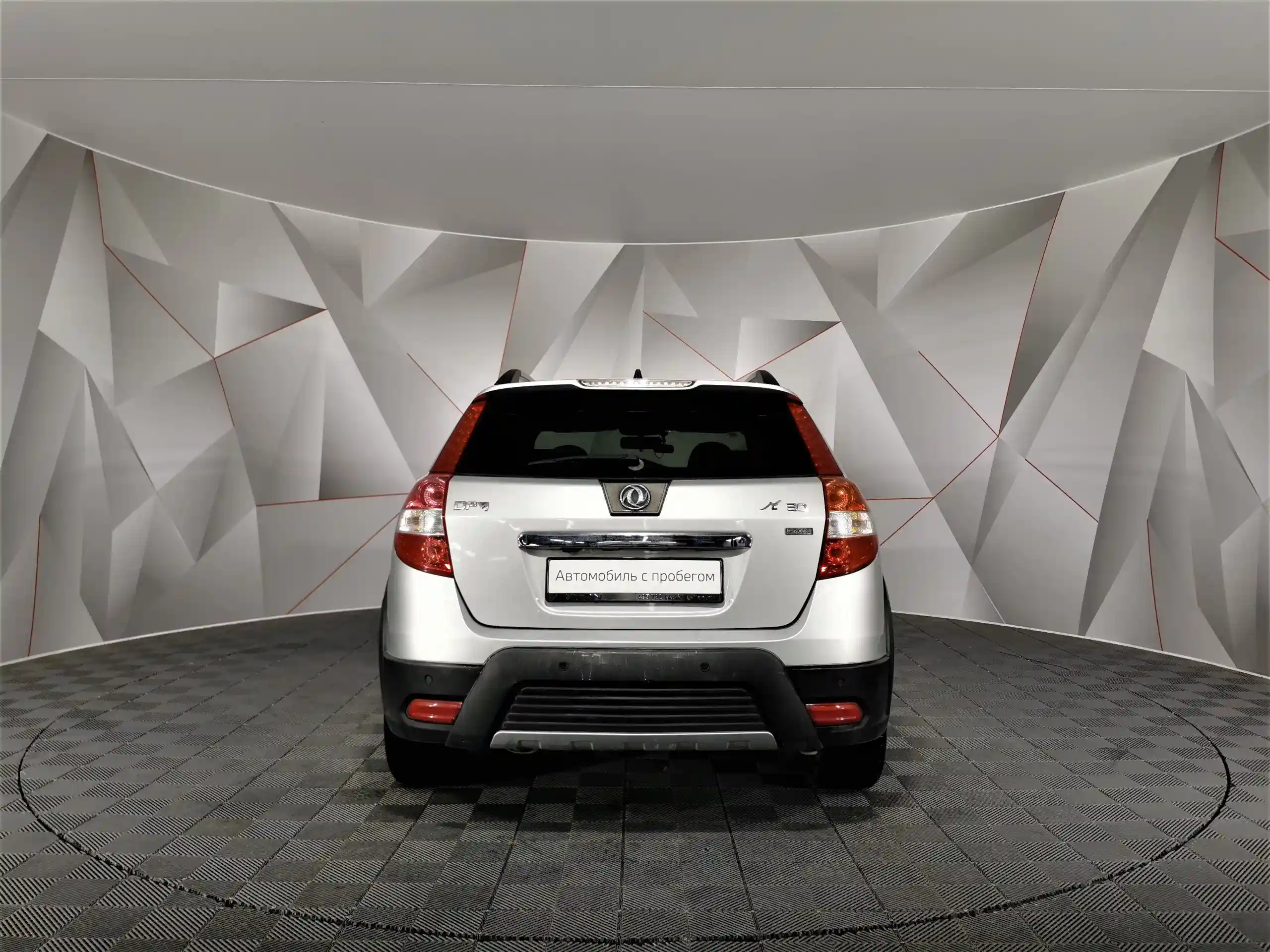 DongFeng H30 2016