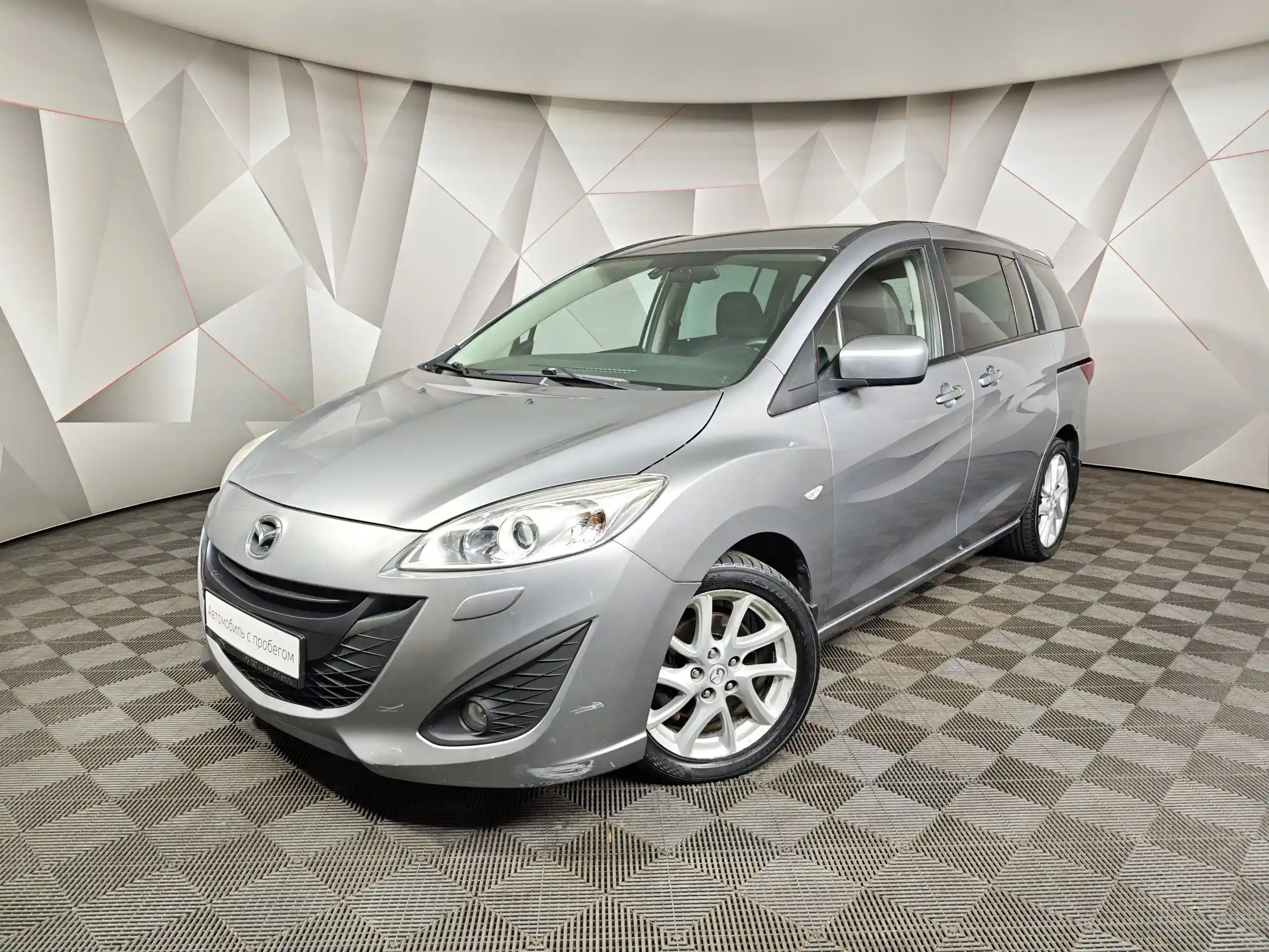 Mazda 5 2011