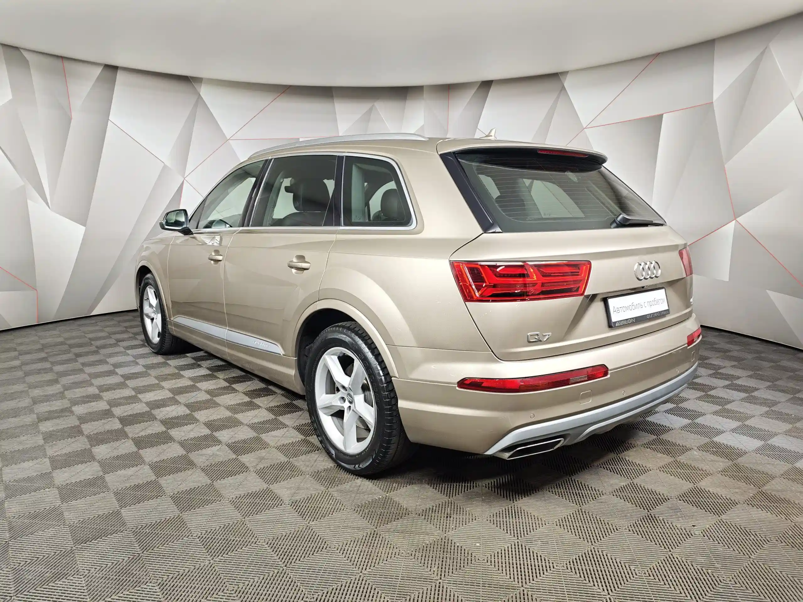 Audi Q7 2018