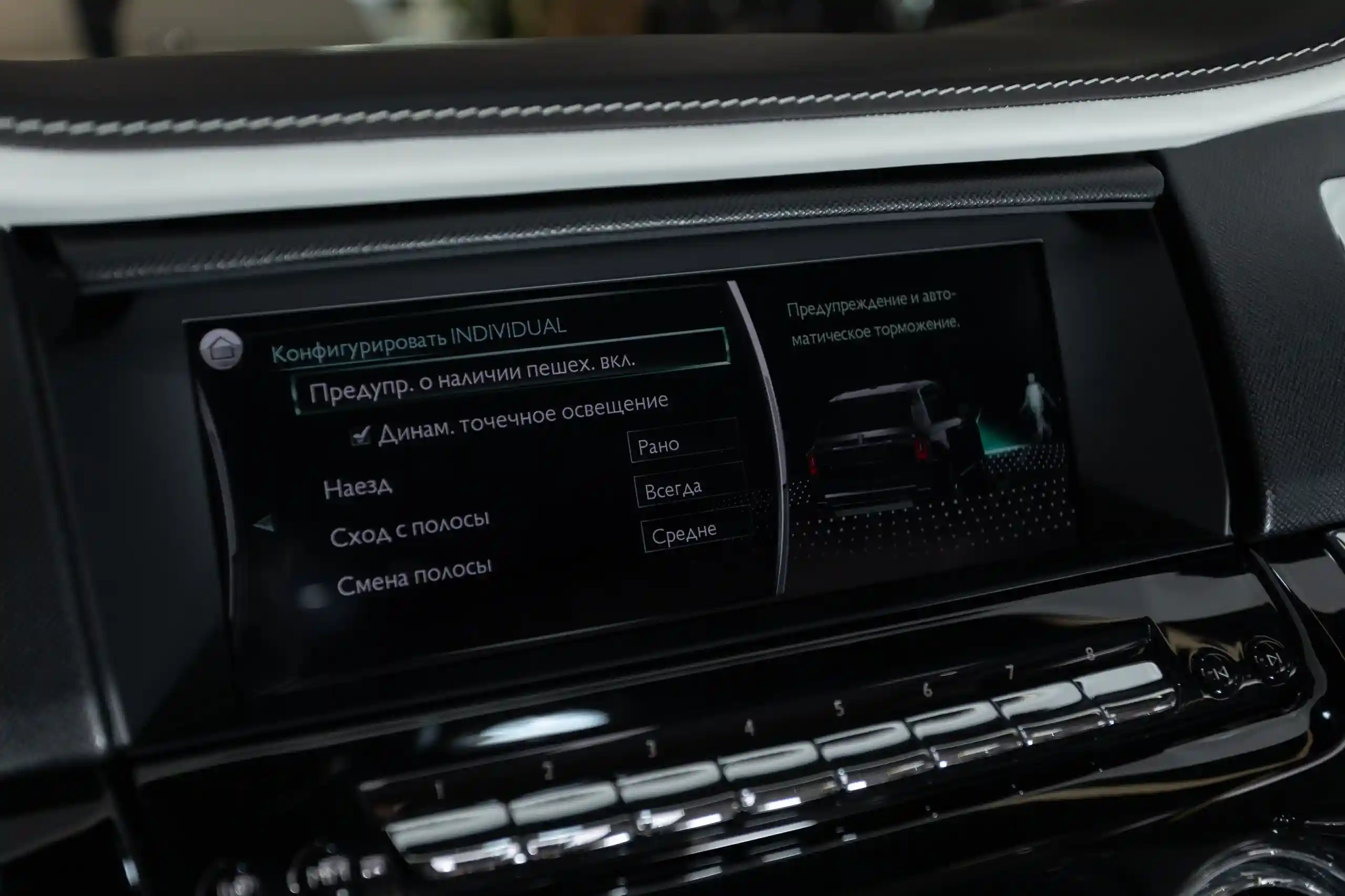 Rolls-Royce Cullinan 2021