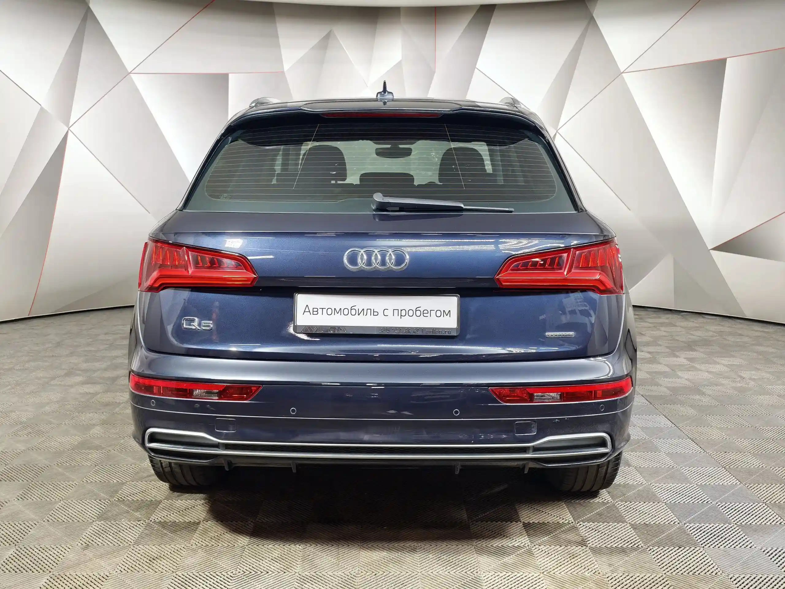Audi Q5 2019