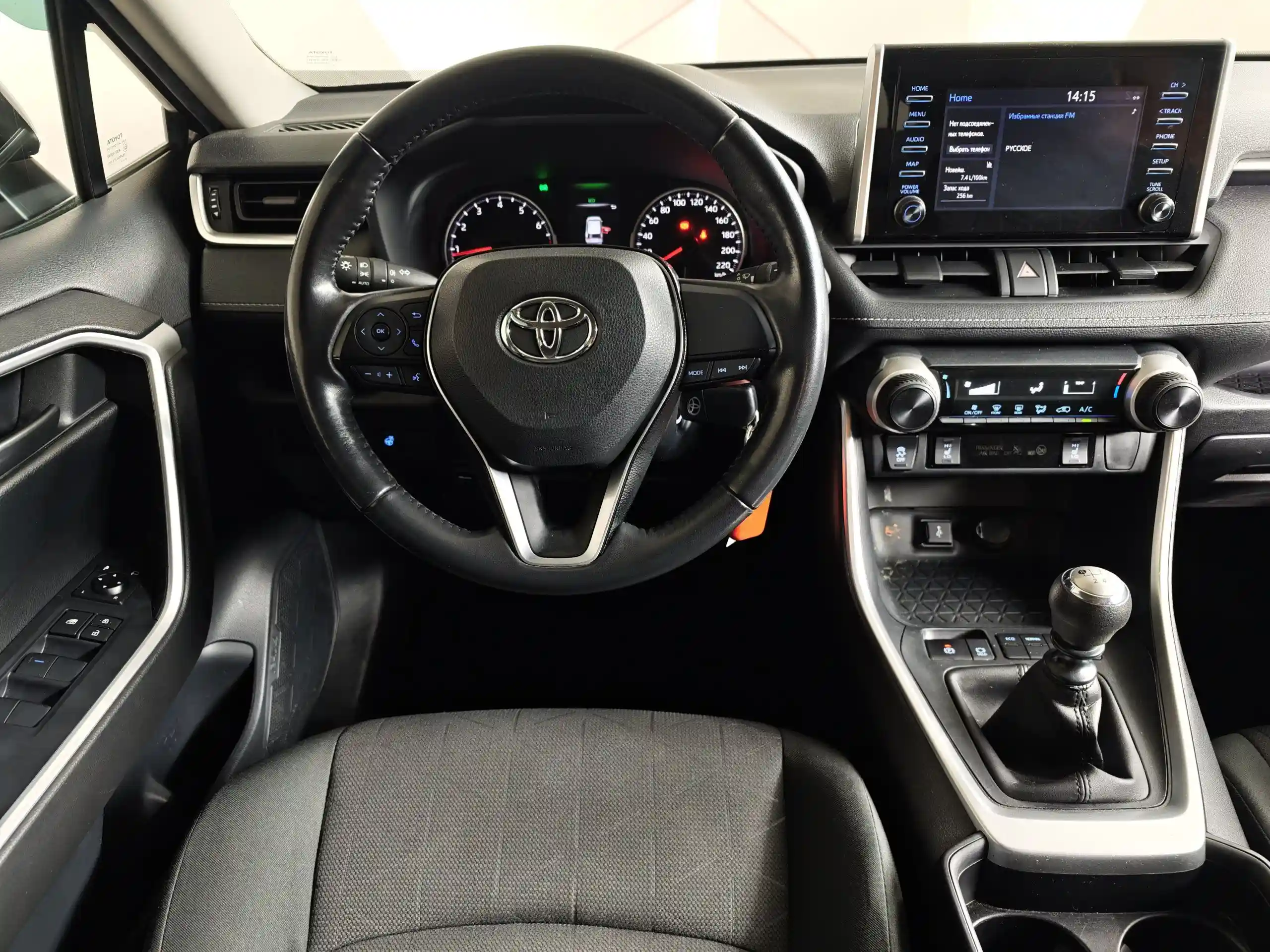 Toyota RAV4 2020