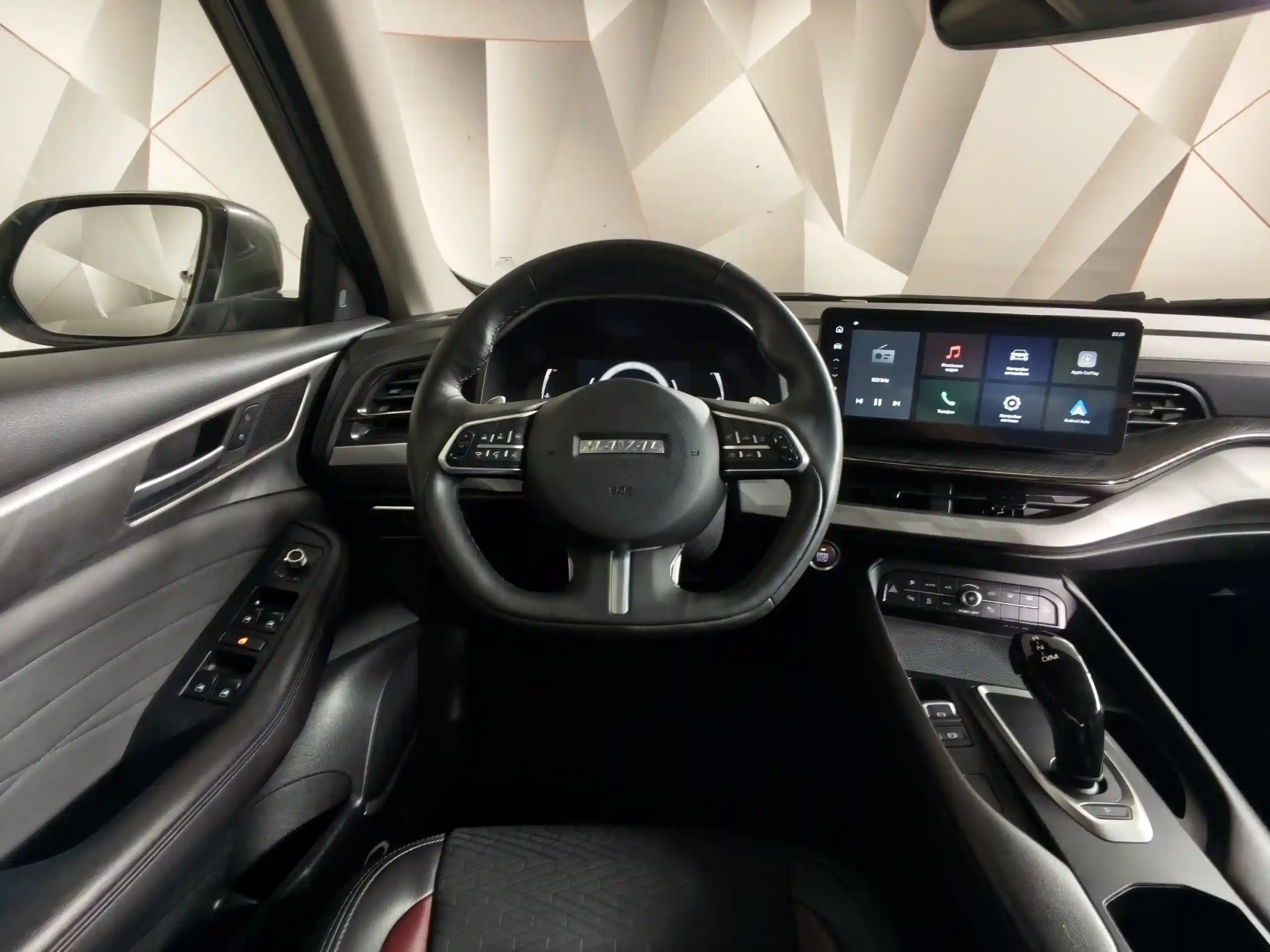 Haval F7x 2023
