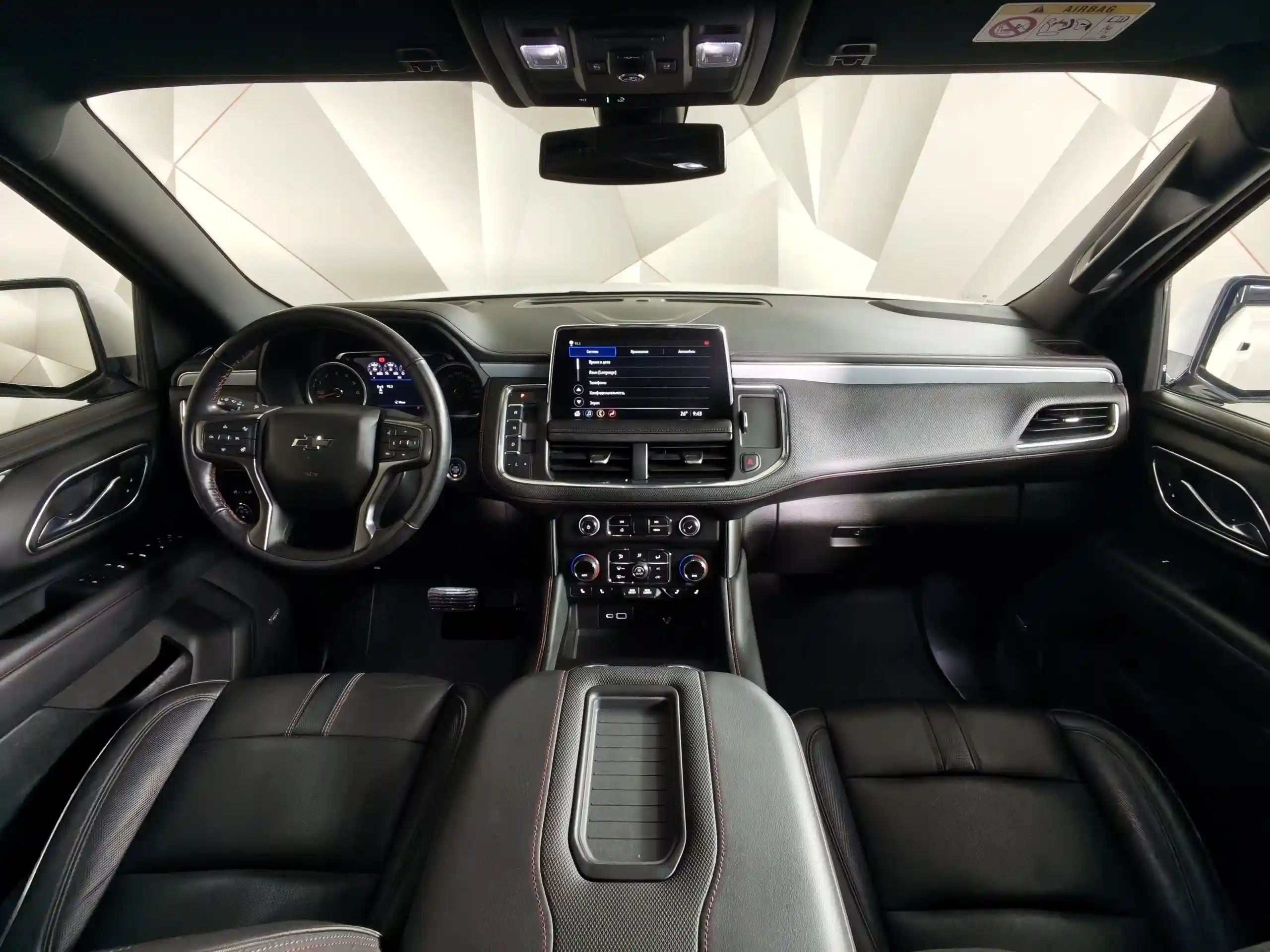 Chevrolet Tahoe 2021