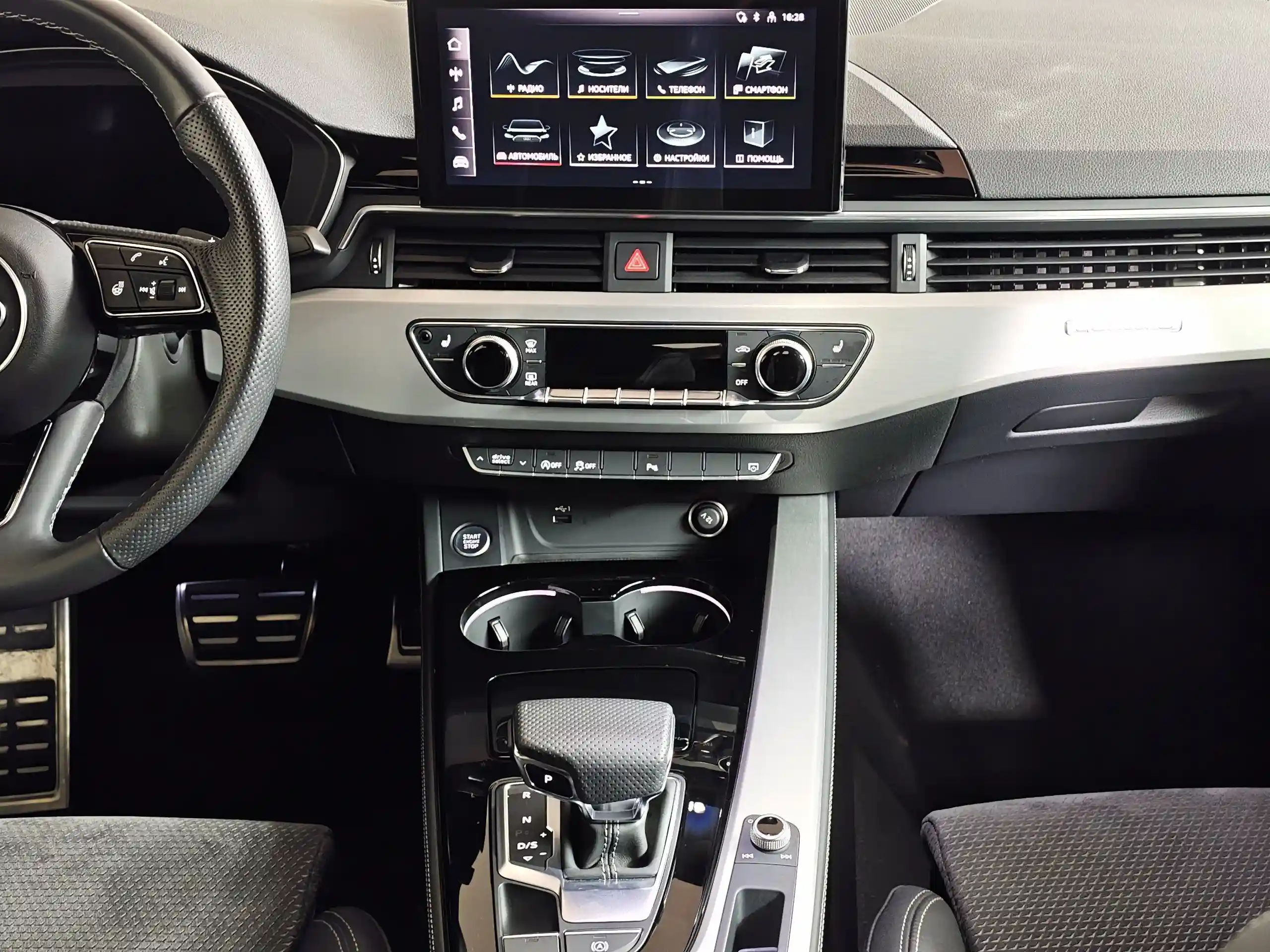 Audi A5 2021