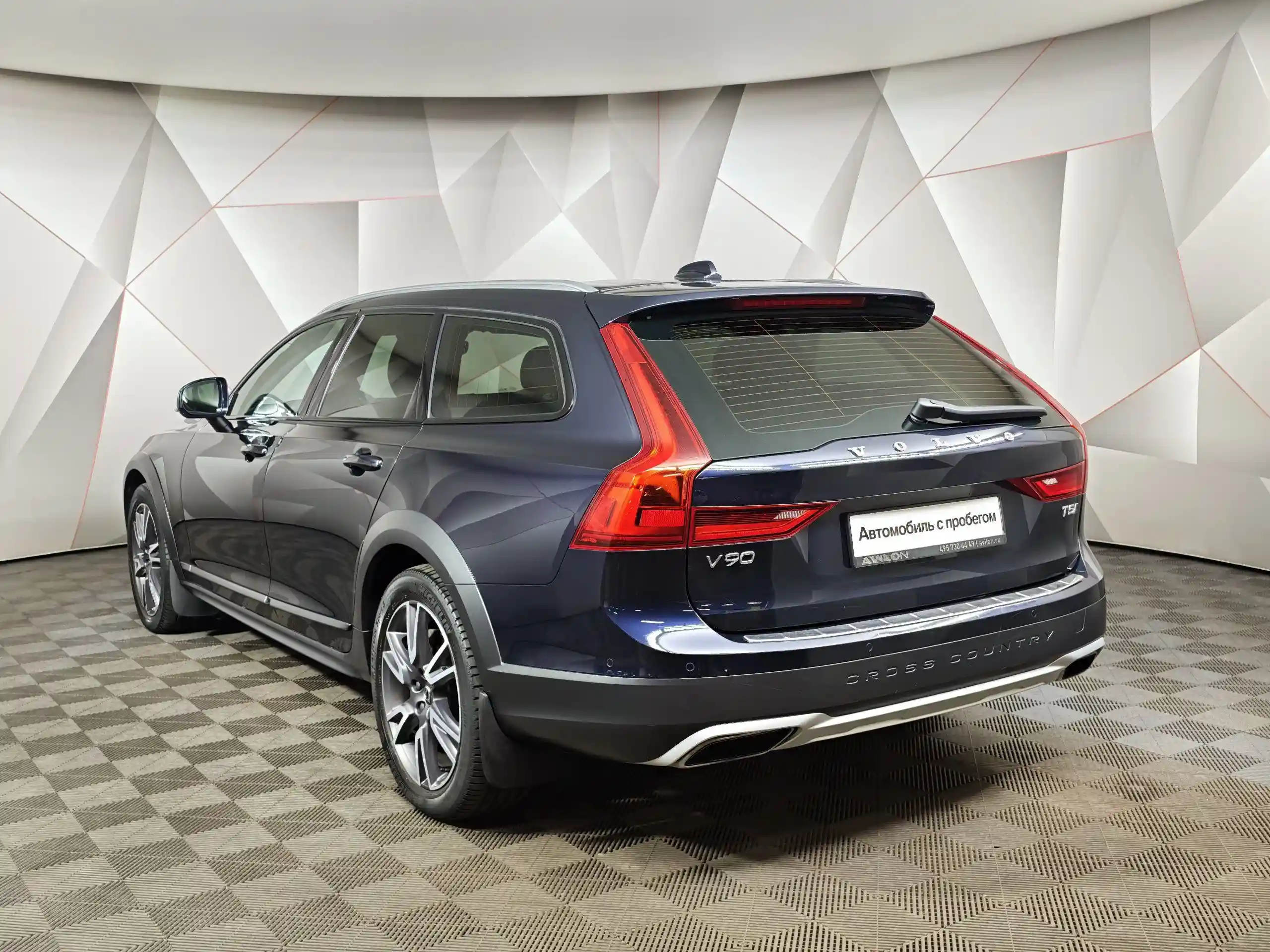 Volvo V90 Cross Country 2018
