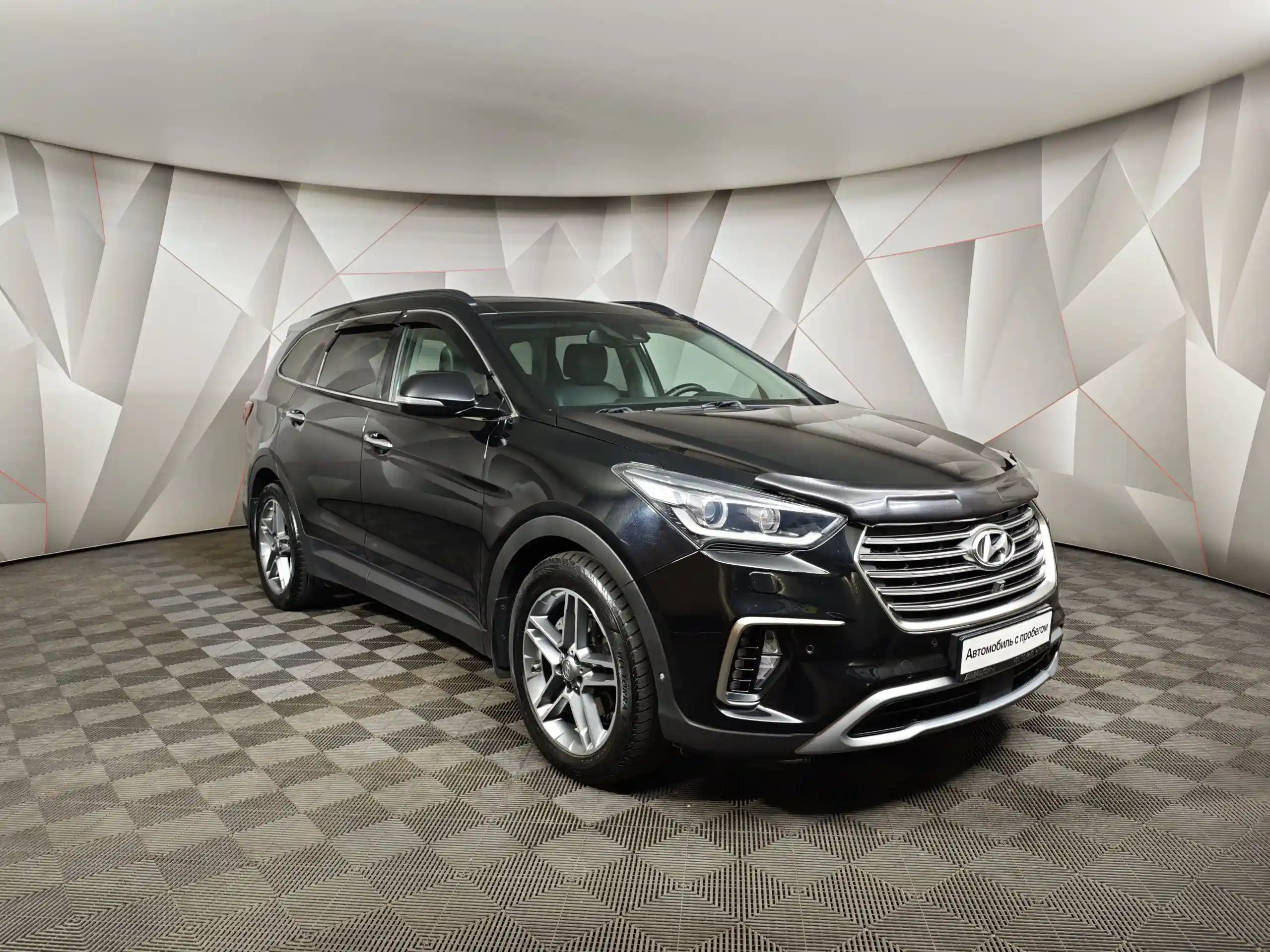 Hyundai Santa Fe 2017