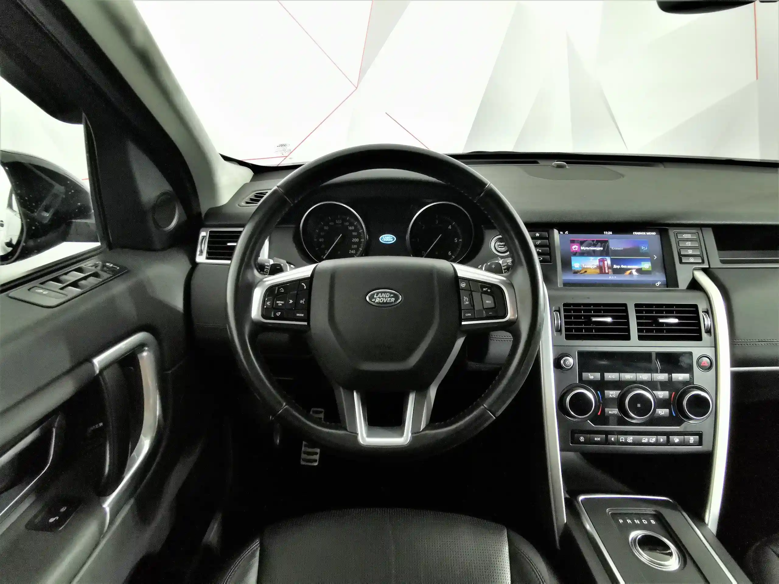 Land Rover Discovery Sport 2017