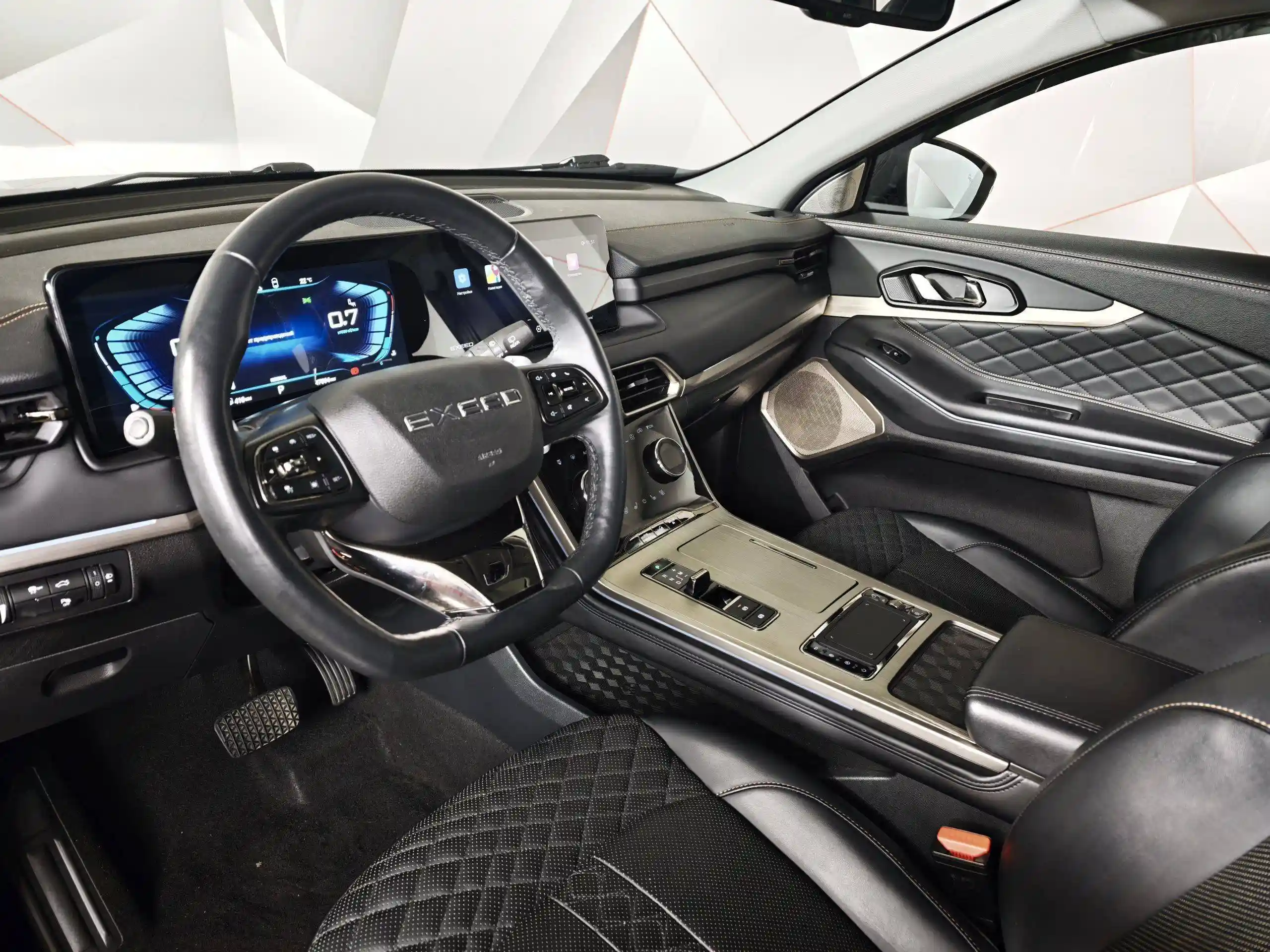 EXEED TXL 2023