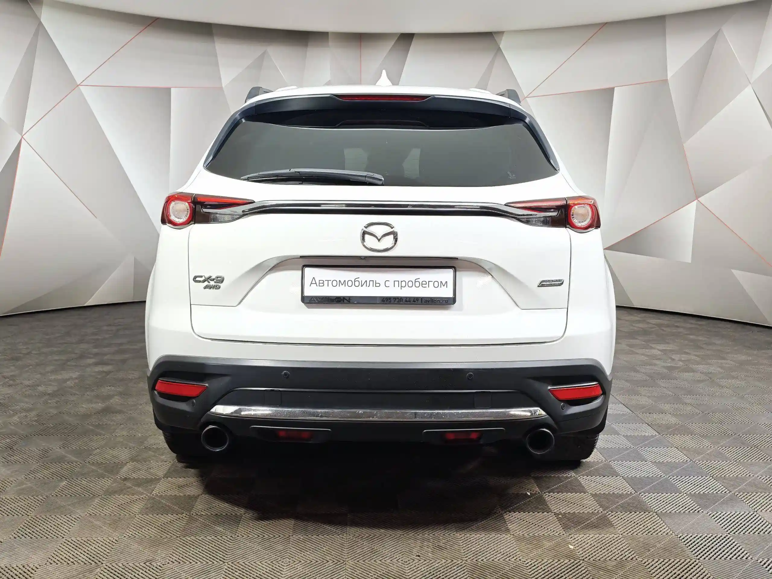 Mazda CX-9 2019