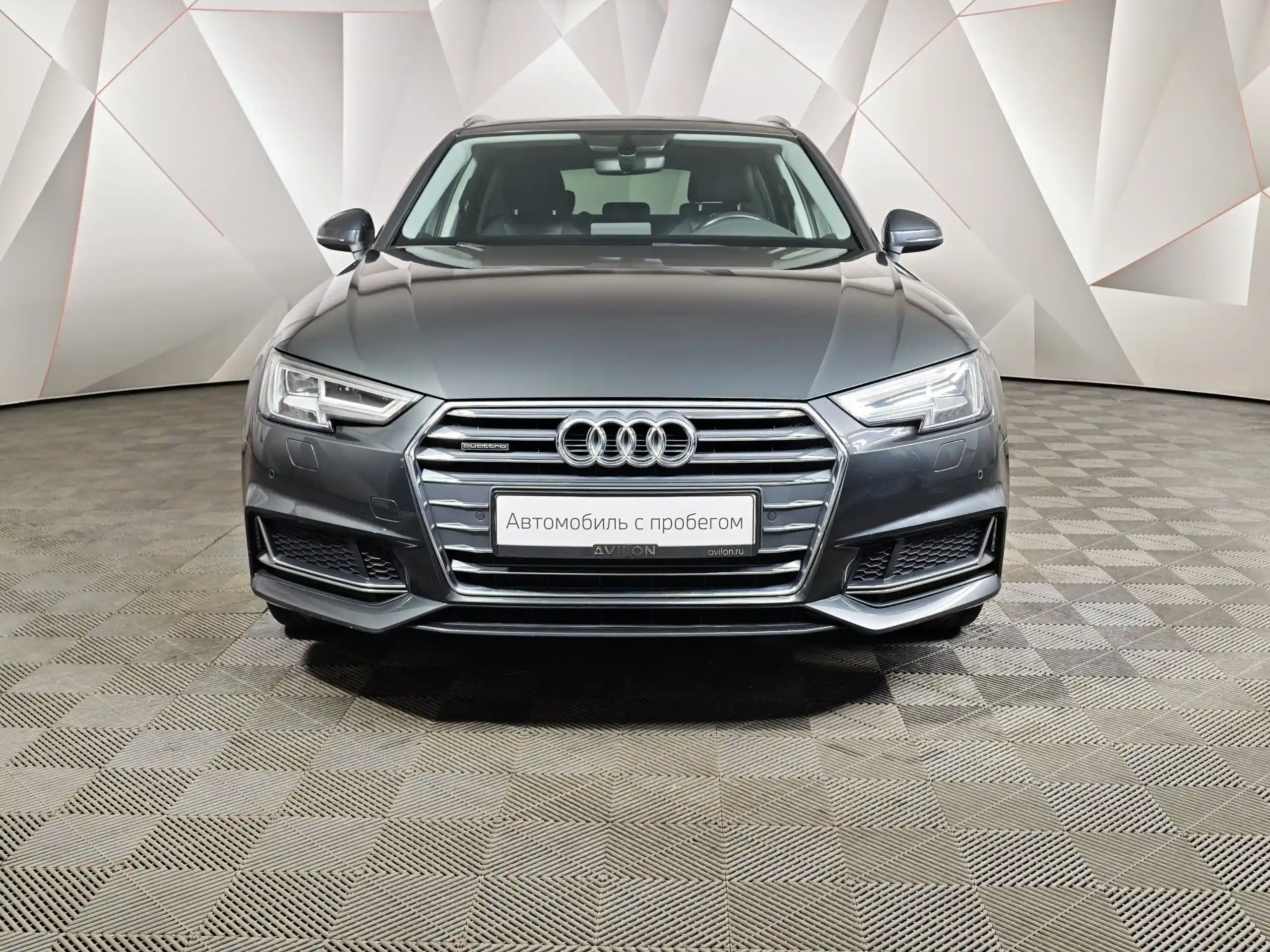 Audi A4 2018