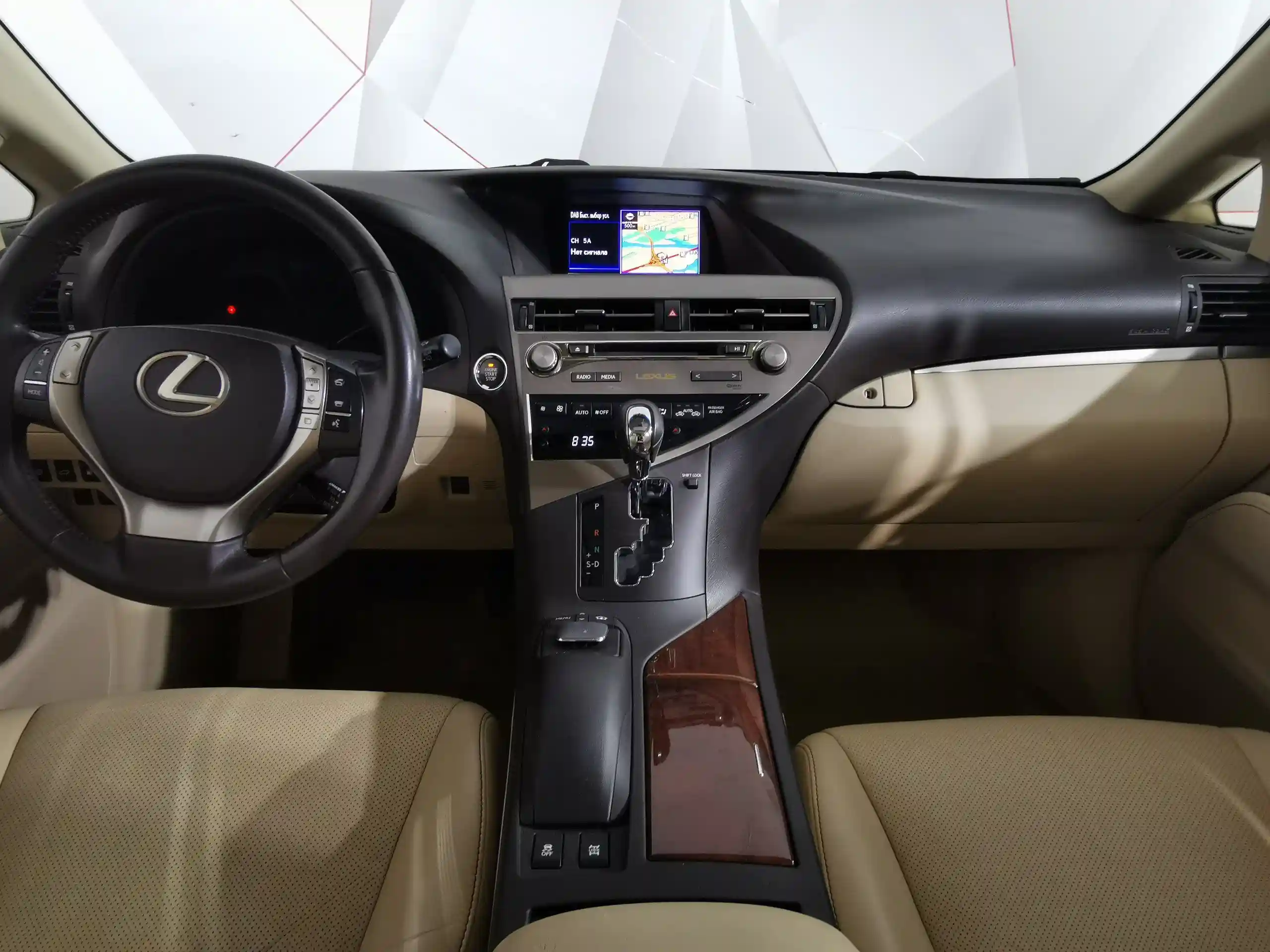 Lexus RX 2013