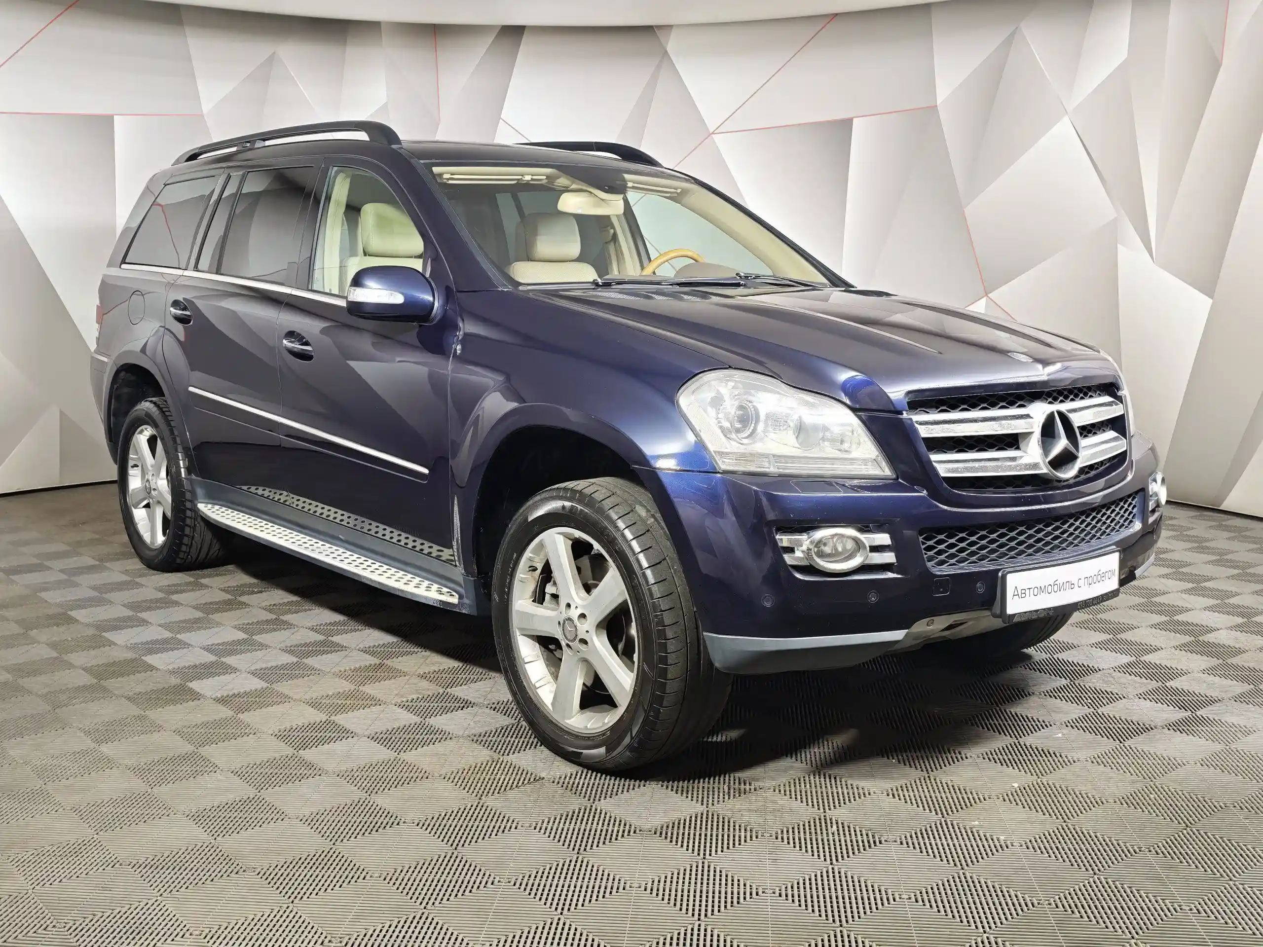 Mercedes-Benz GL 2008