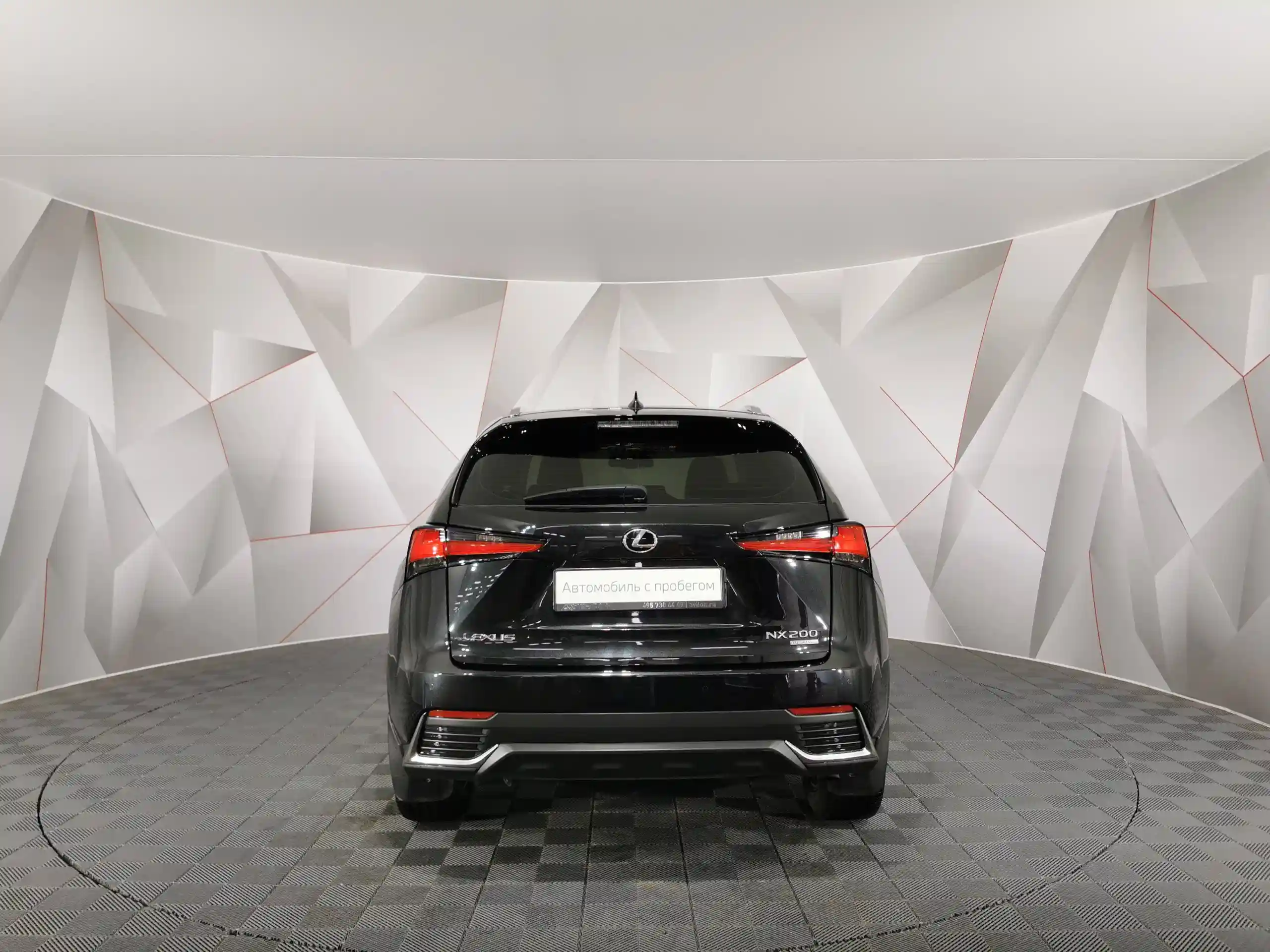 Lexus NX 2021