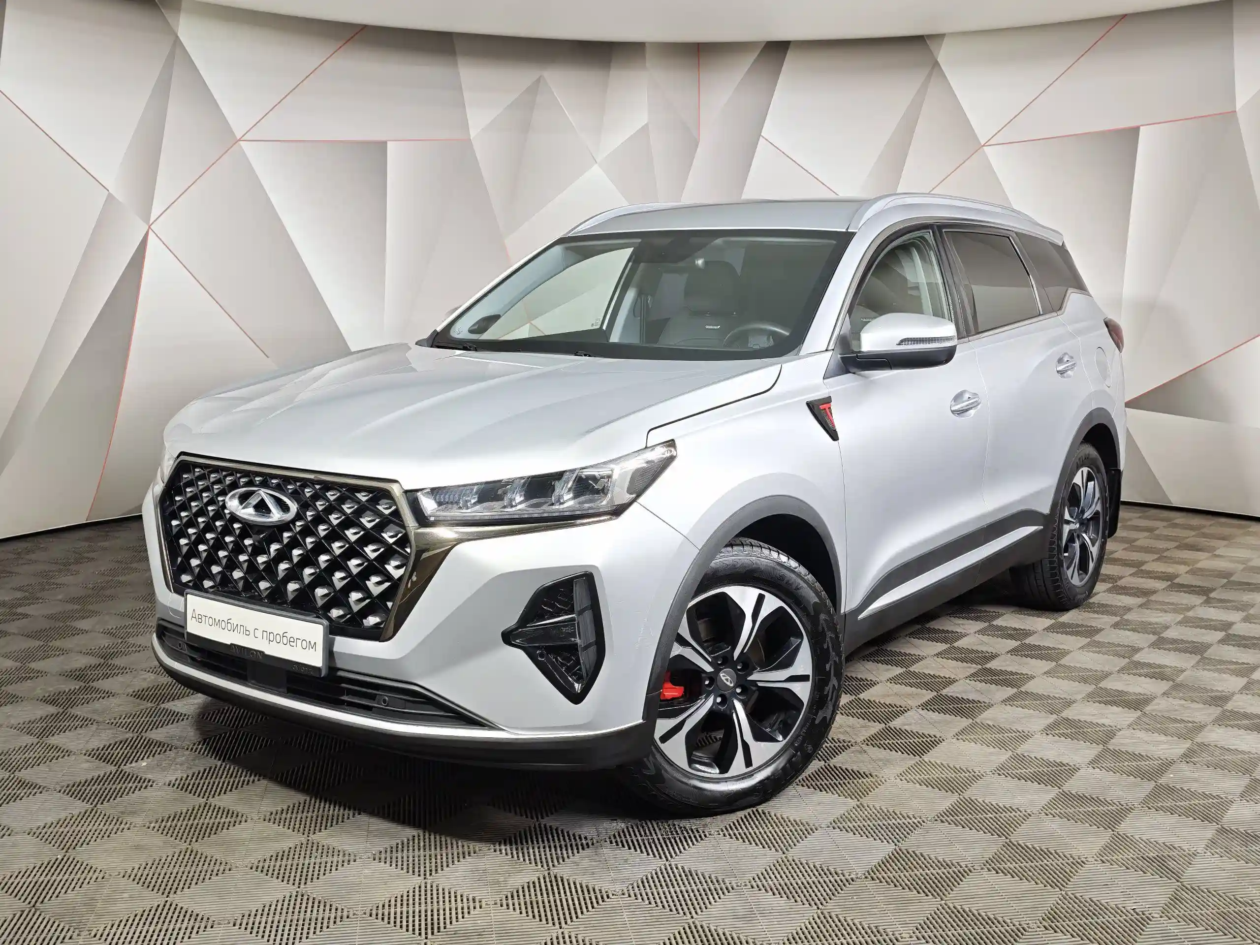 Chery Tiggo 7 Pro Max 2024