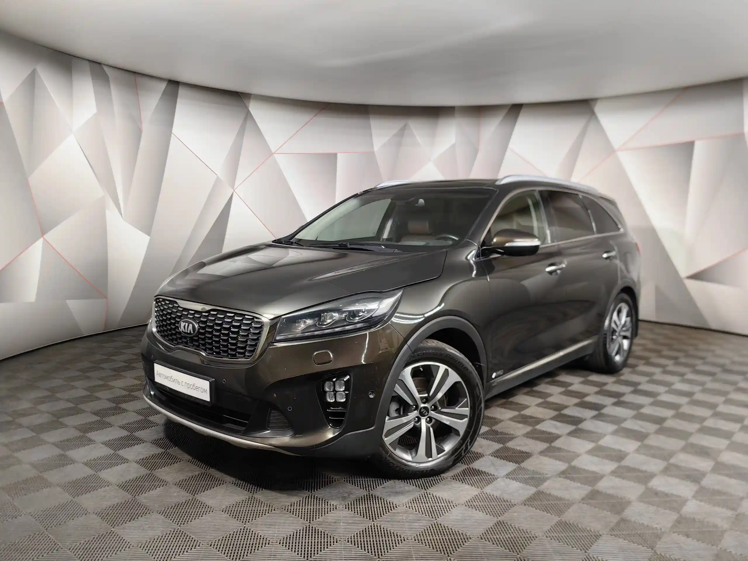 Kia Sorento 2019