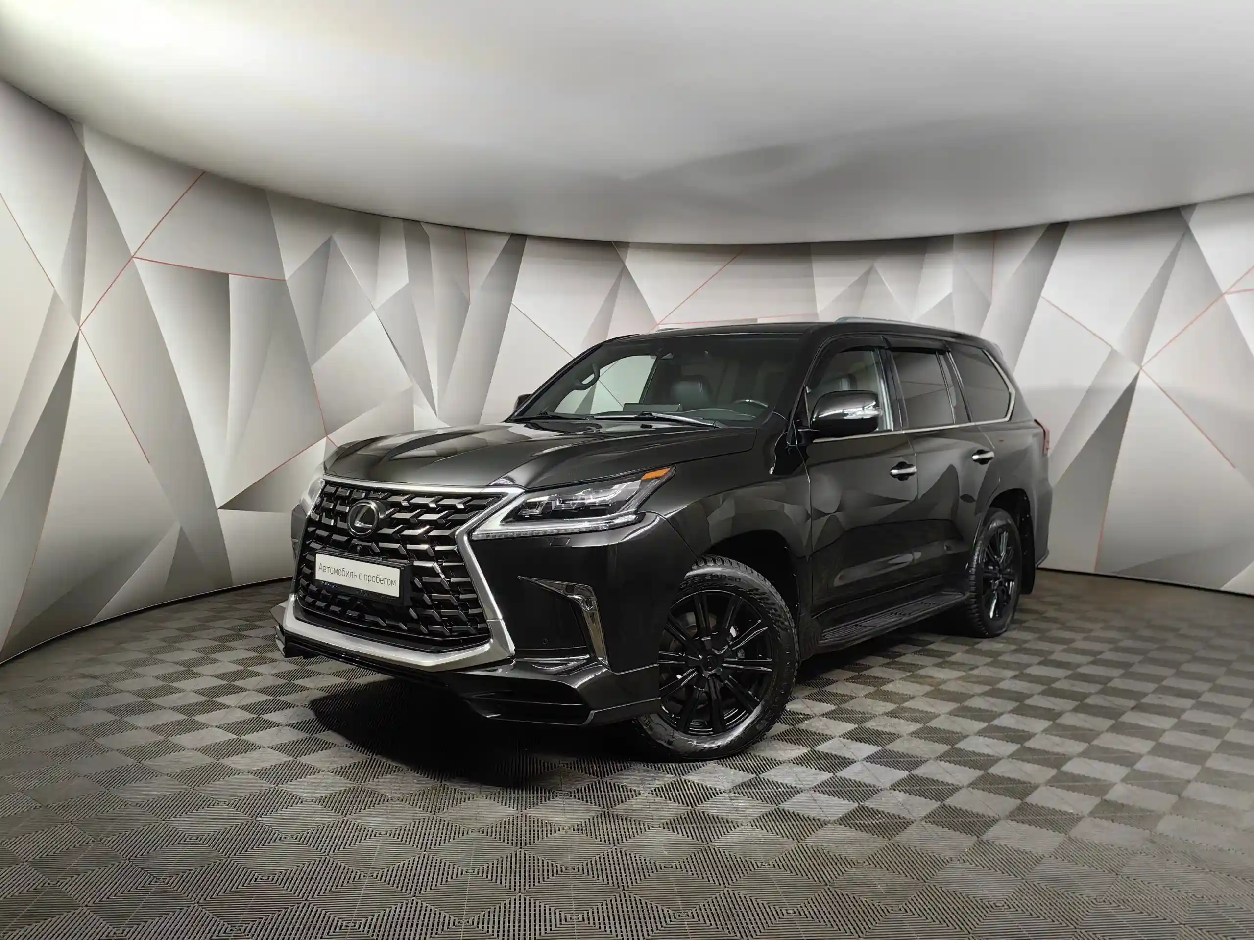 Lexus LX 2020