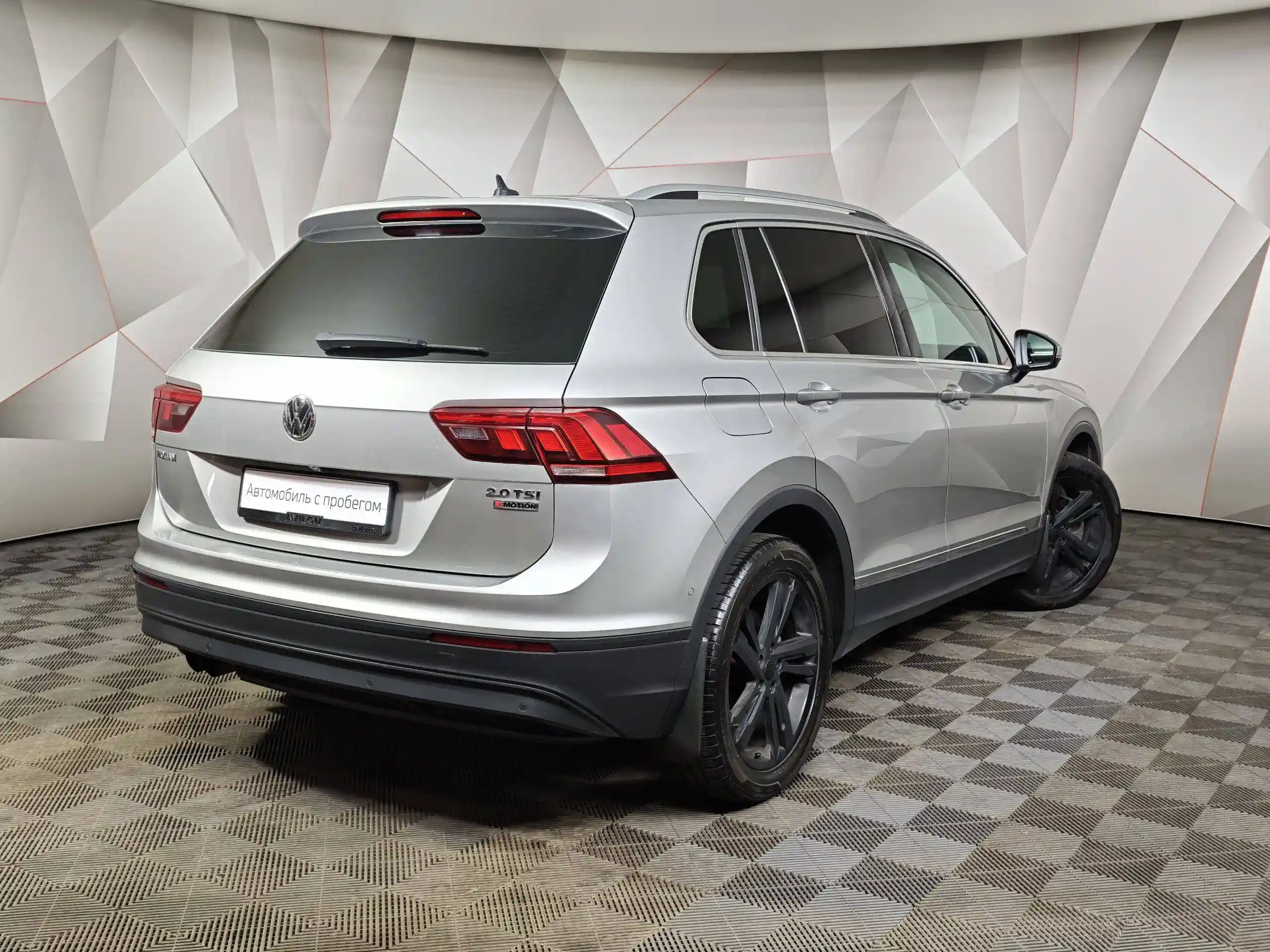 Volkswagen Tiguan 2018