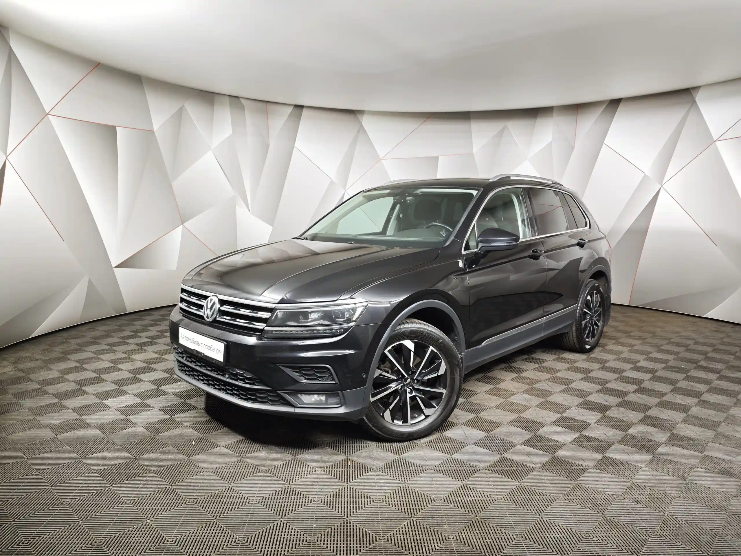 Volkswagen Tiguan 2018