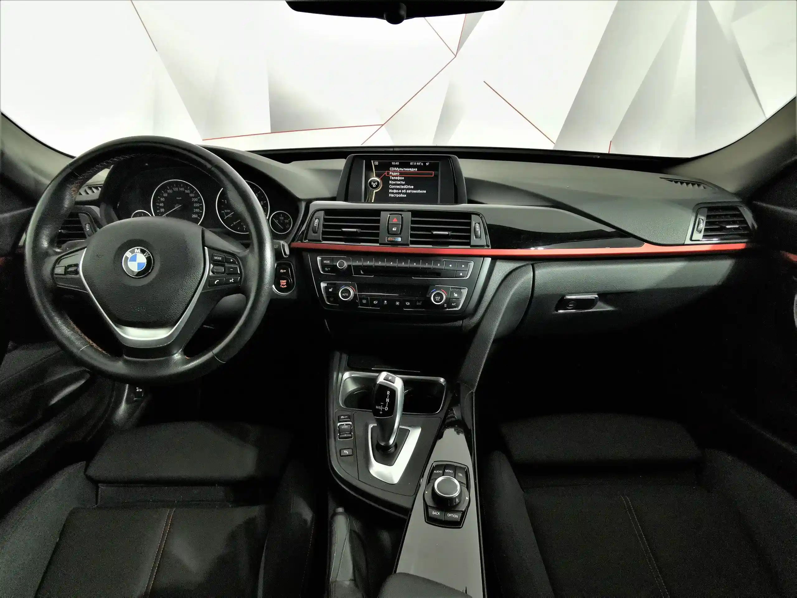BMW 3 серия 2013