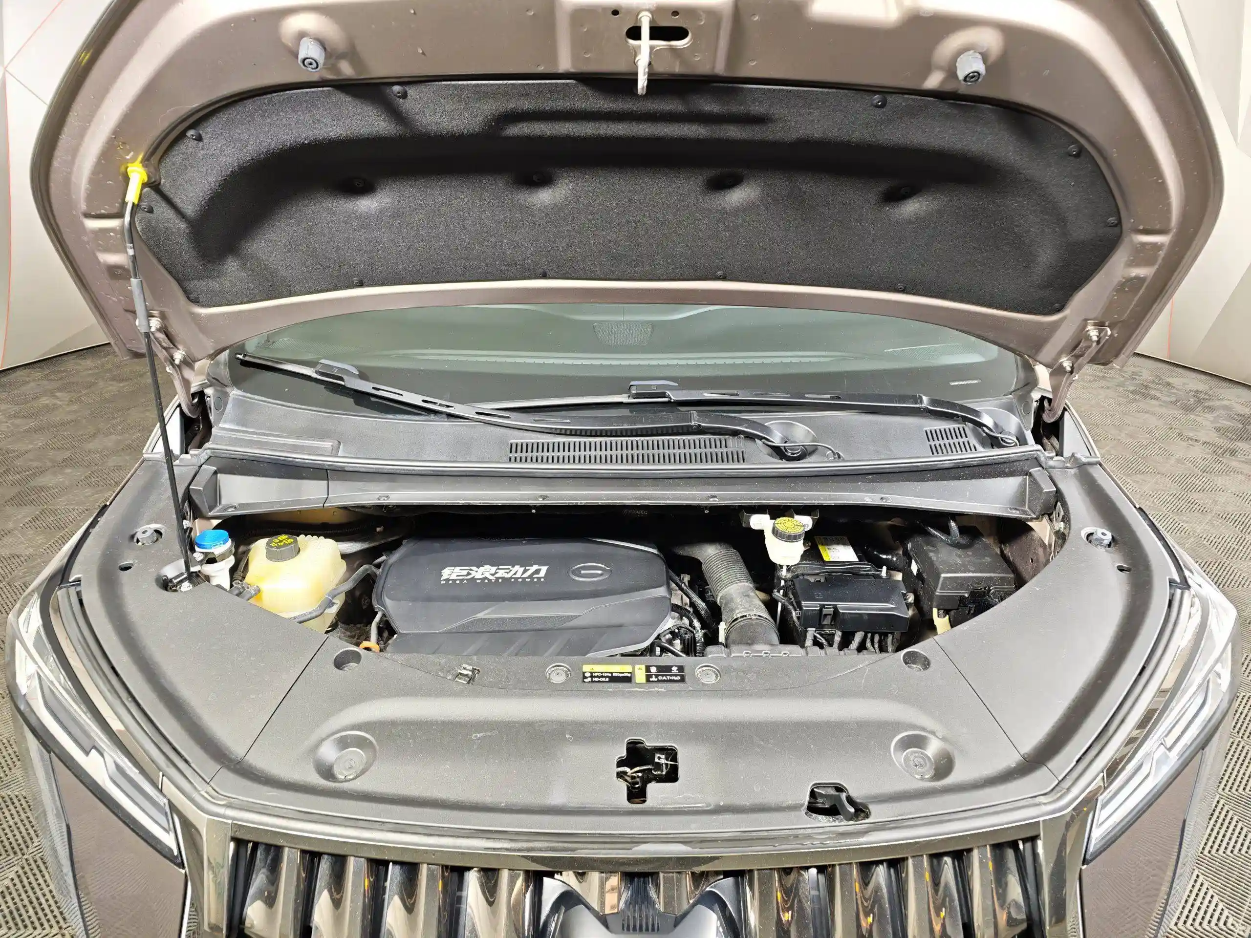 GAC M8 2024