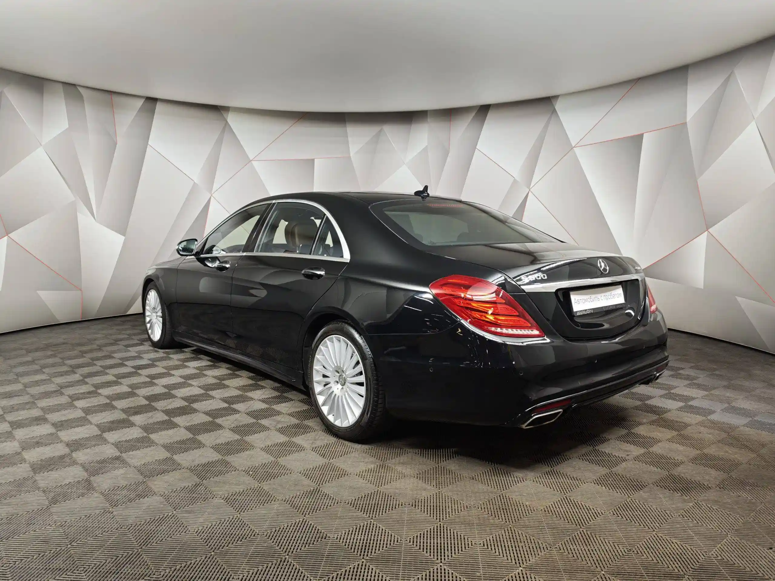 Mercedes-Benz S-Класс 2016
