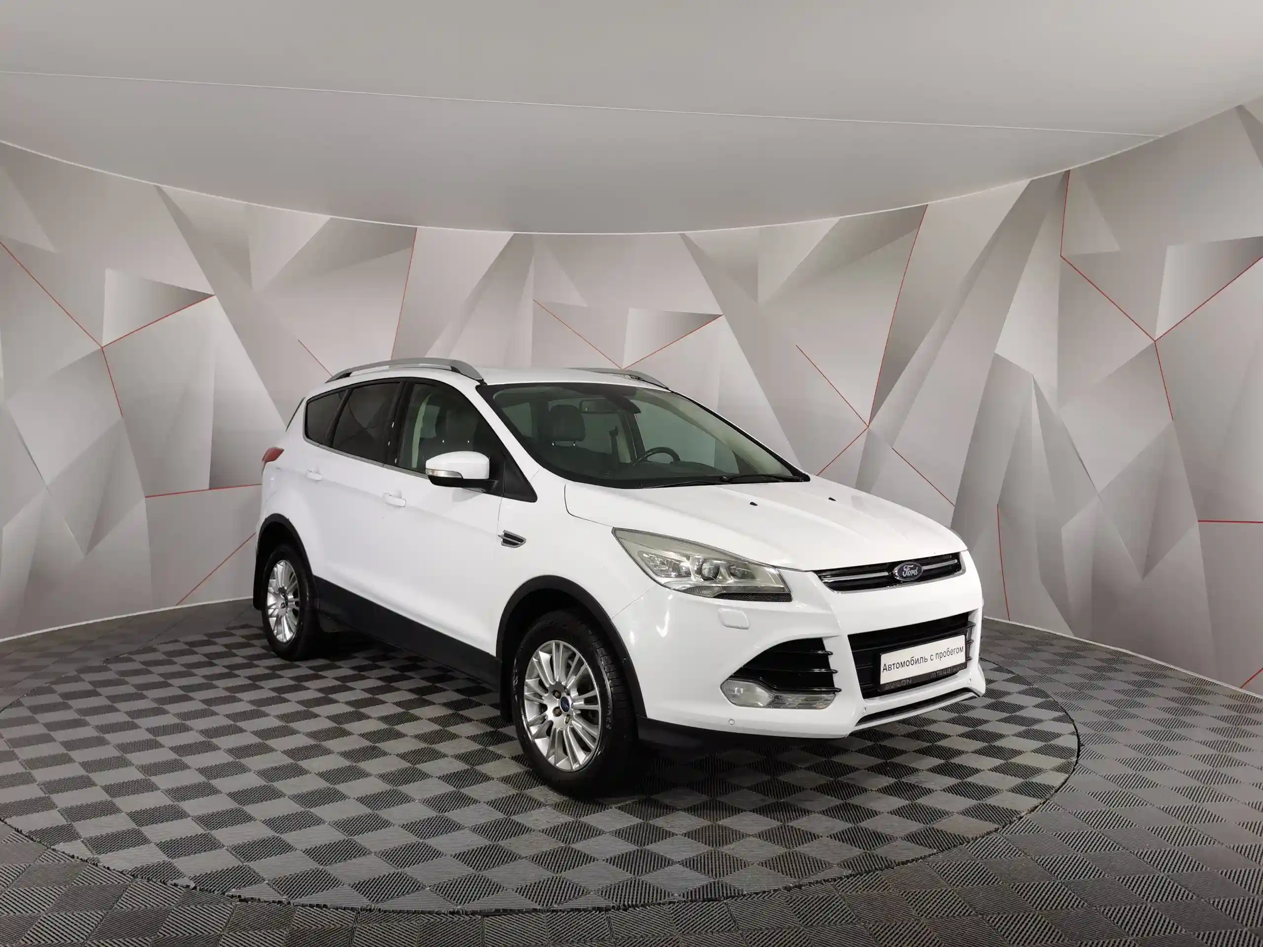 Ford Kuga 2015